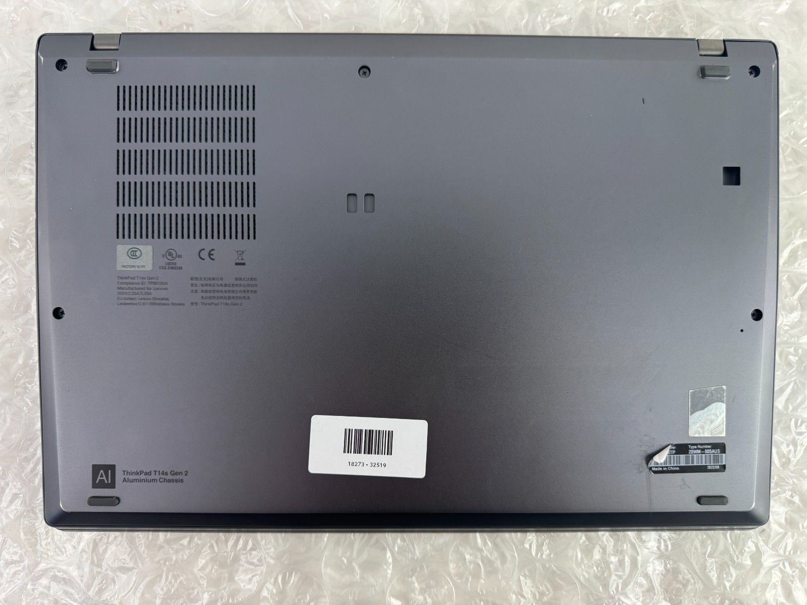 Lenovo ThinkPad T14s Gen 2 i7-1185G7 16GB 256GB SSD 14″ FHD Win 11 Pro