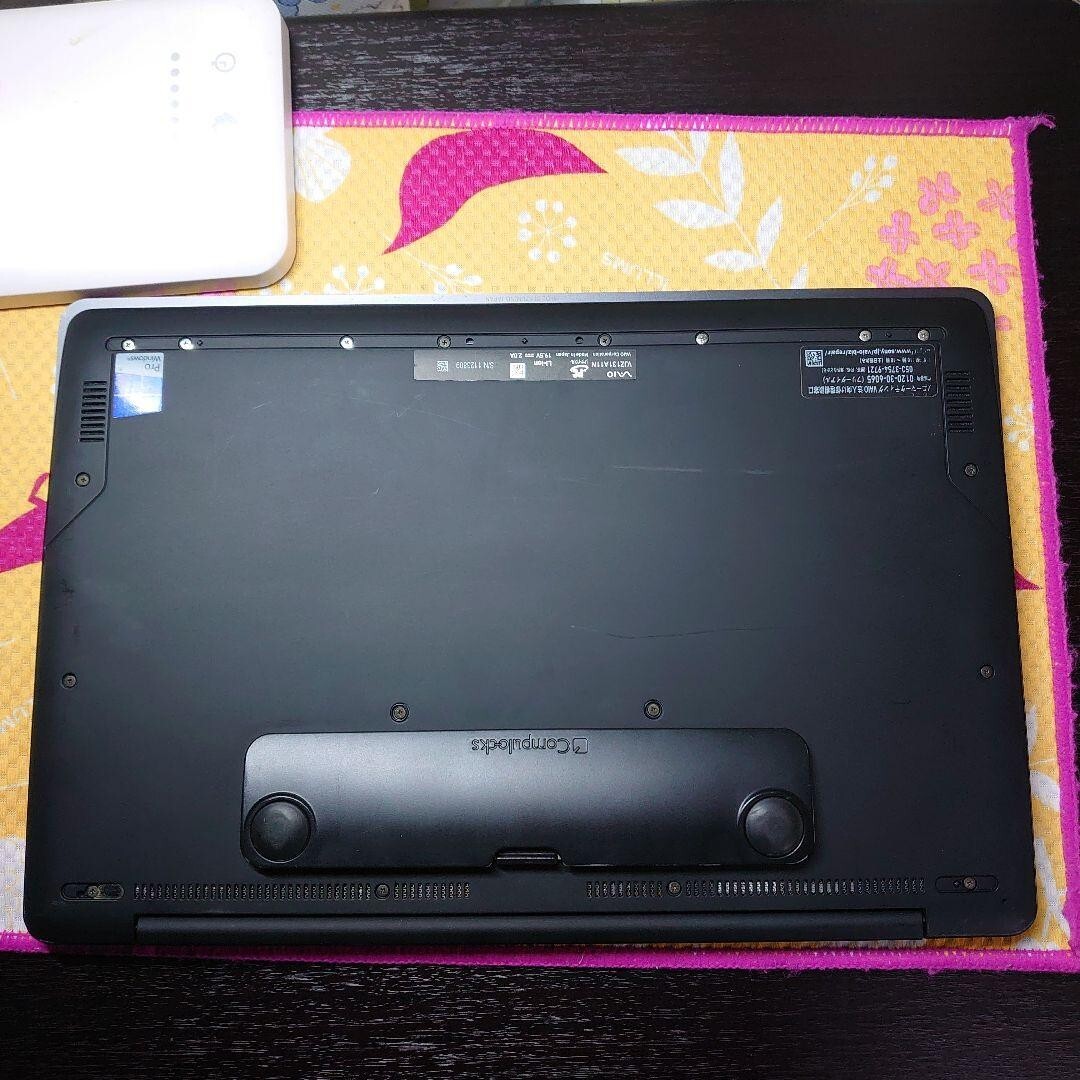 Sony Vaio Z VJZ13A Flagship Model Laptop RAM:16GB SSD:256GB Core i7-6567U