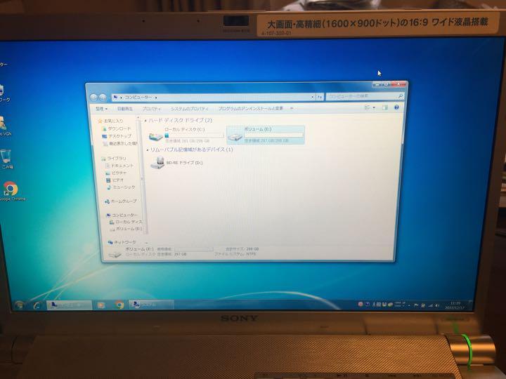 SONY VAIO type F VGN FW71DB W Windows 7 Home Premium ROM 4GB USB HDD 320HD