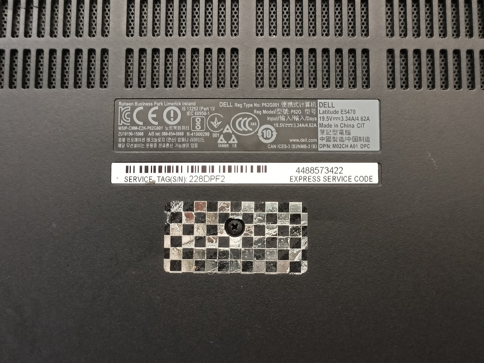 LOT of 2 – Dell Latitude E5470 i5-6440HQ 2.6GHz 8GB RAM WIN10 PRO NO SSD NO A/C