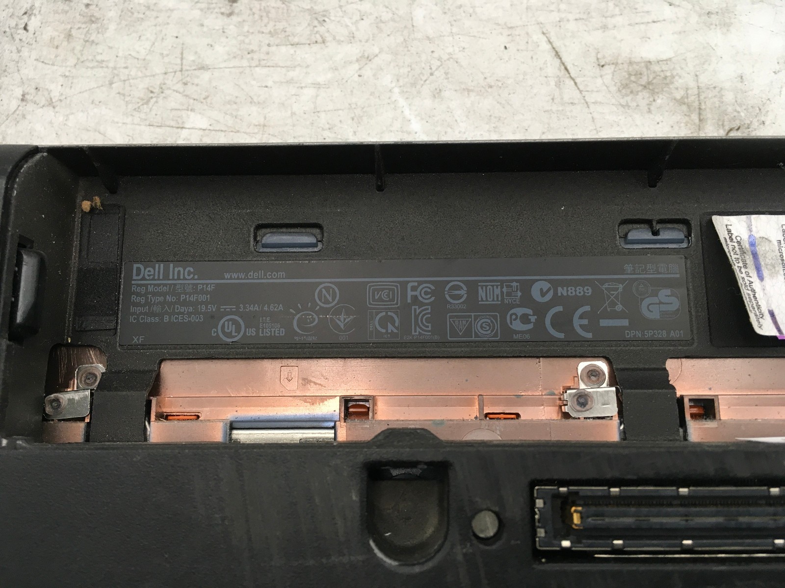 DELL LATITUDE E6520 – FOR PARTS – INTEL CORE I5 2ND GEN – 4GB RAM – READ DESC-BB