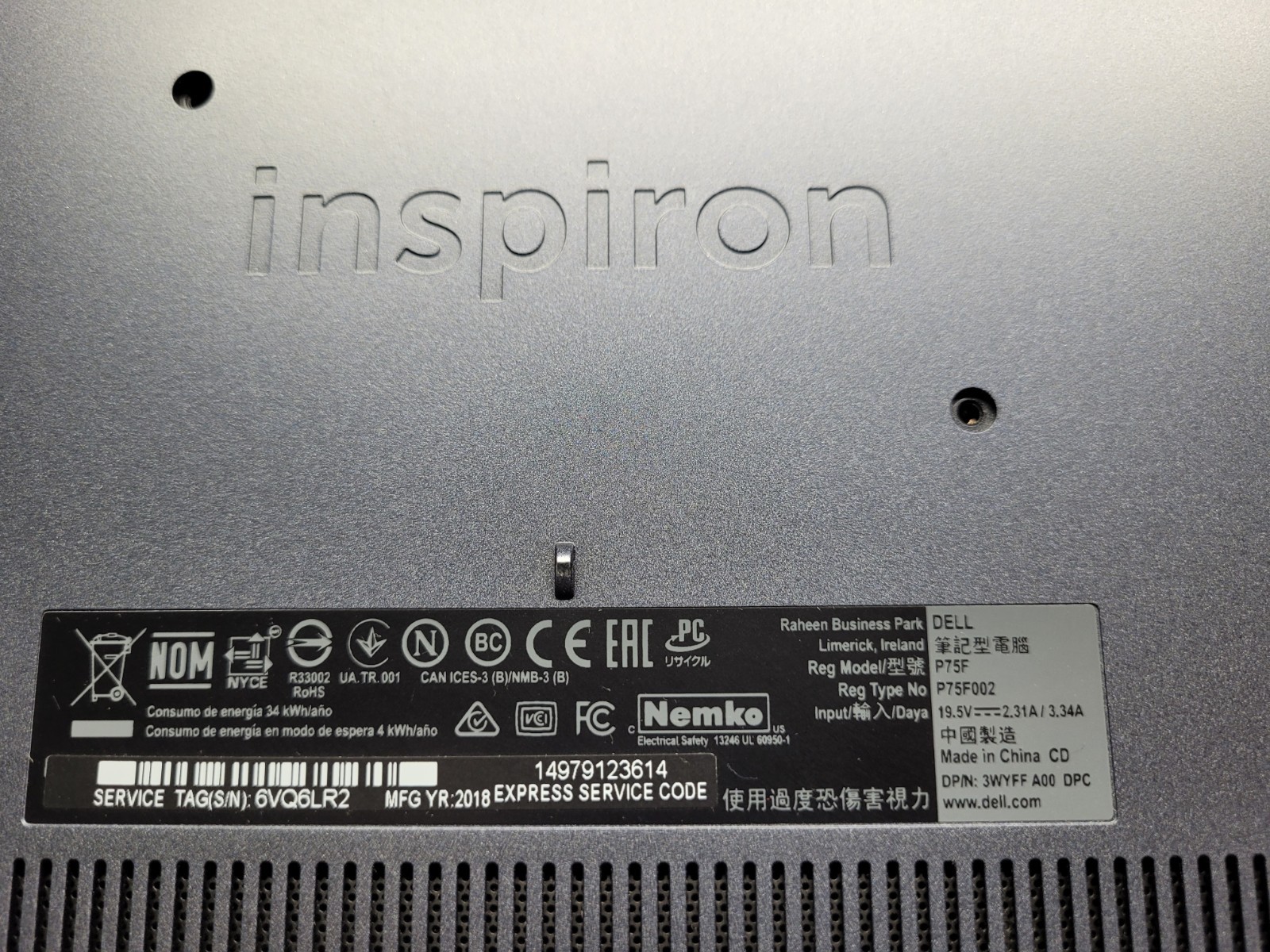 Dell Inspiron 5575 15.6″ FHD Ryzen 5 2500U 2GHz 8GB 256GB SSD Win 11