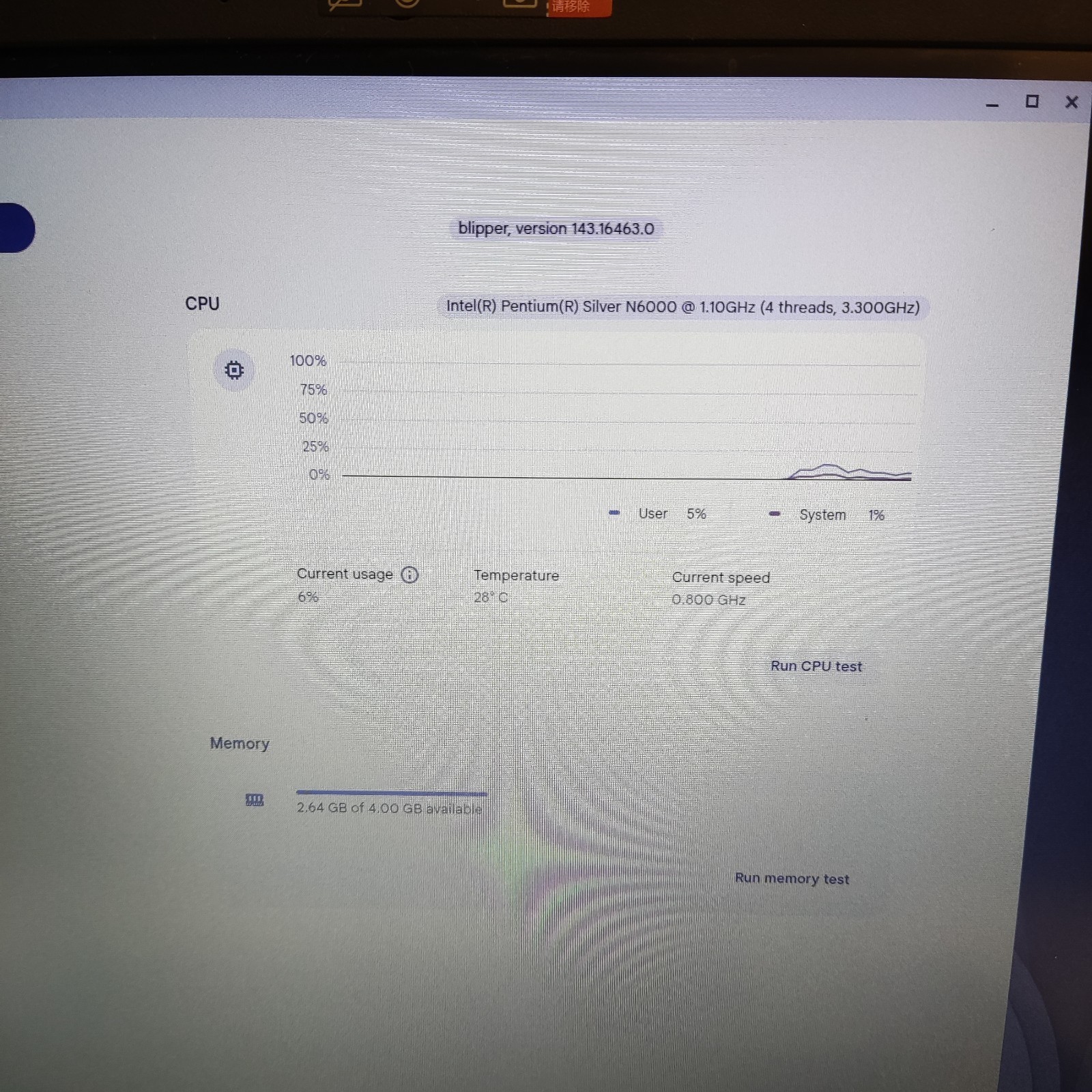 LENOVO IDEAPAD 3 CHROME 15IJL6 LAPTOP INTEL PENTIUM N6000 4GB RAM COMPUTER PC