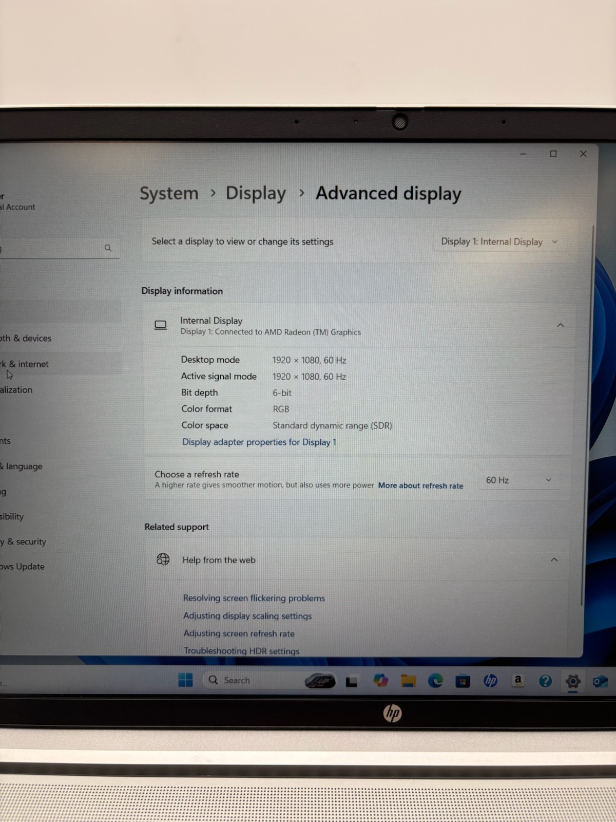 HP ProBook 455 G10 15.6″ 256 GB SSD 8 GB RAM Ryzen 5 7530U Windows 11 Pro