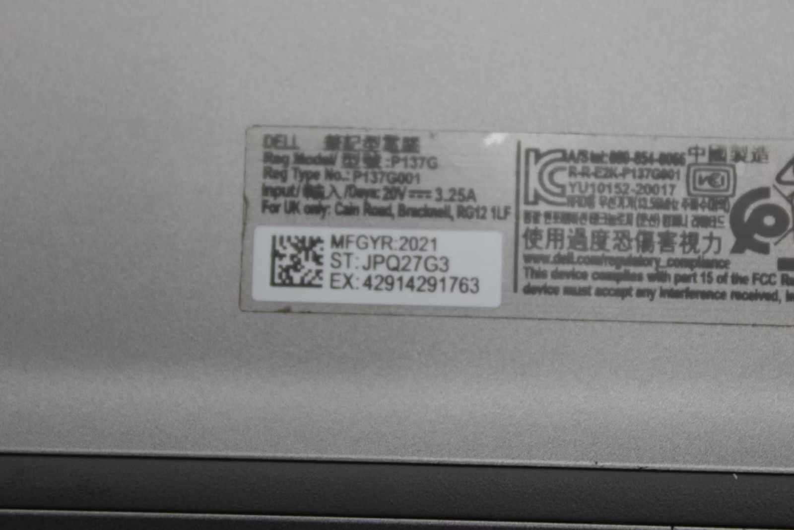Dell Latitude 5420 Used 14″ i5-1145G7, 16GB RAM, 256GB NVMe