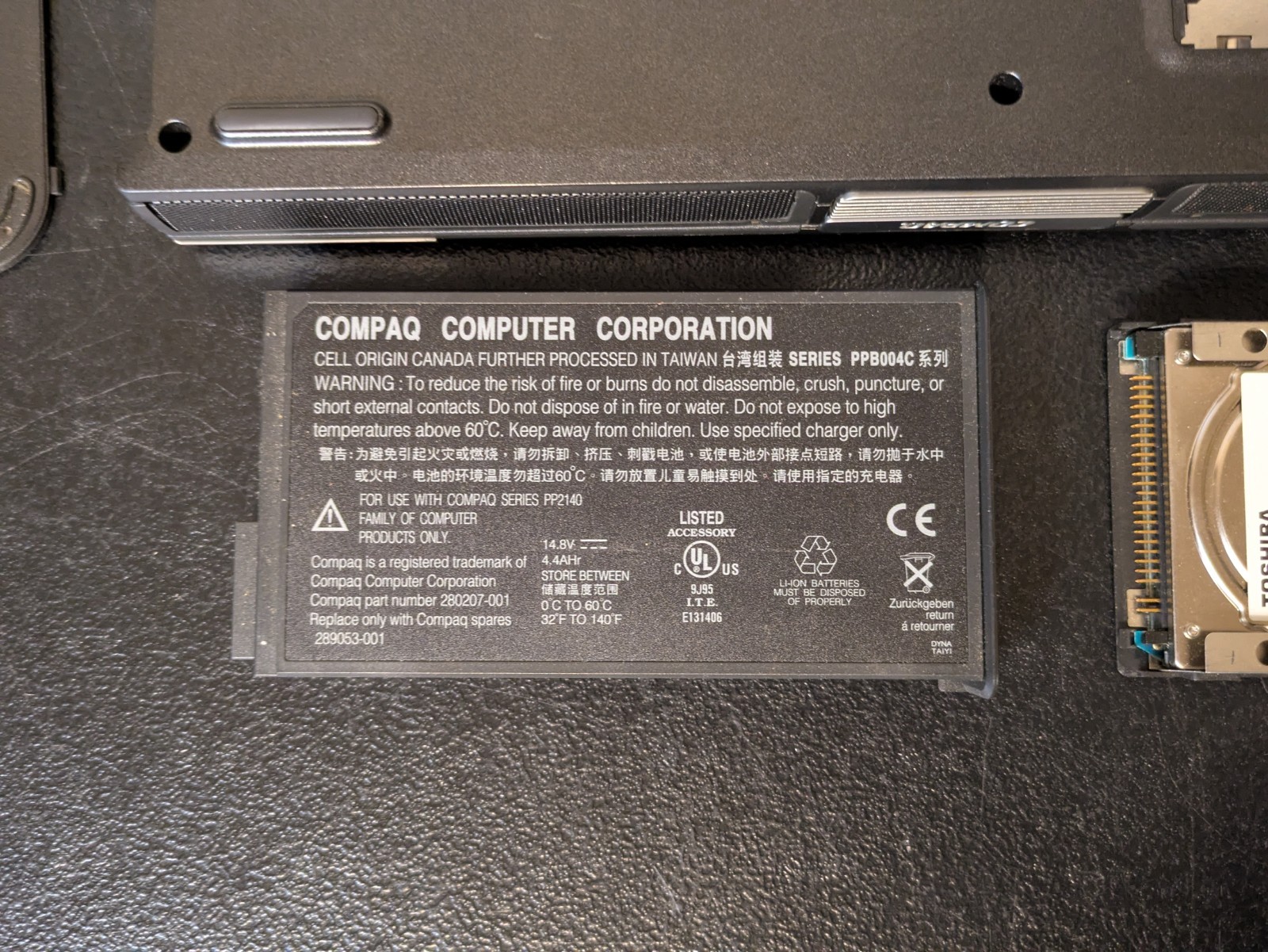 PARTS REPAIR Compaq N1000v Vintage Laptop Series PP2140 Model 1456QL1T NO POWER