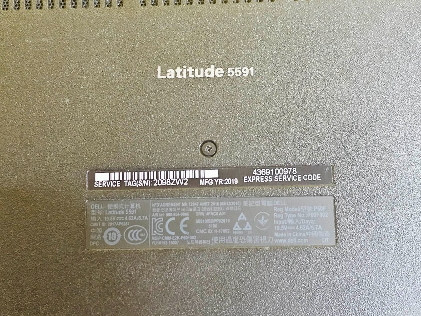 ⚡NO POWER⚡DELL LATITUDE 5591 15.6″ WINDOWS INTEL CORE HD 720P WEBCAM LAPTOP PC⚡