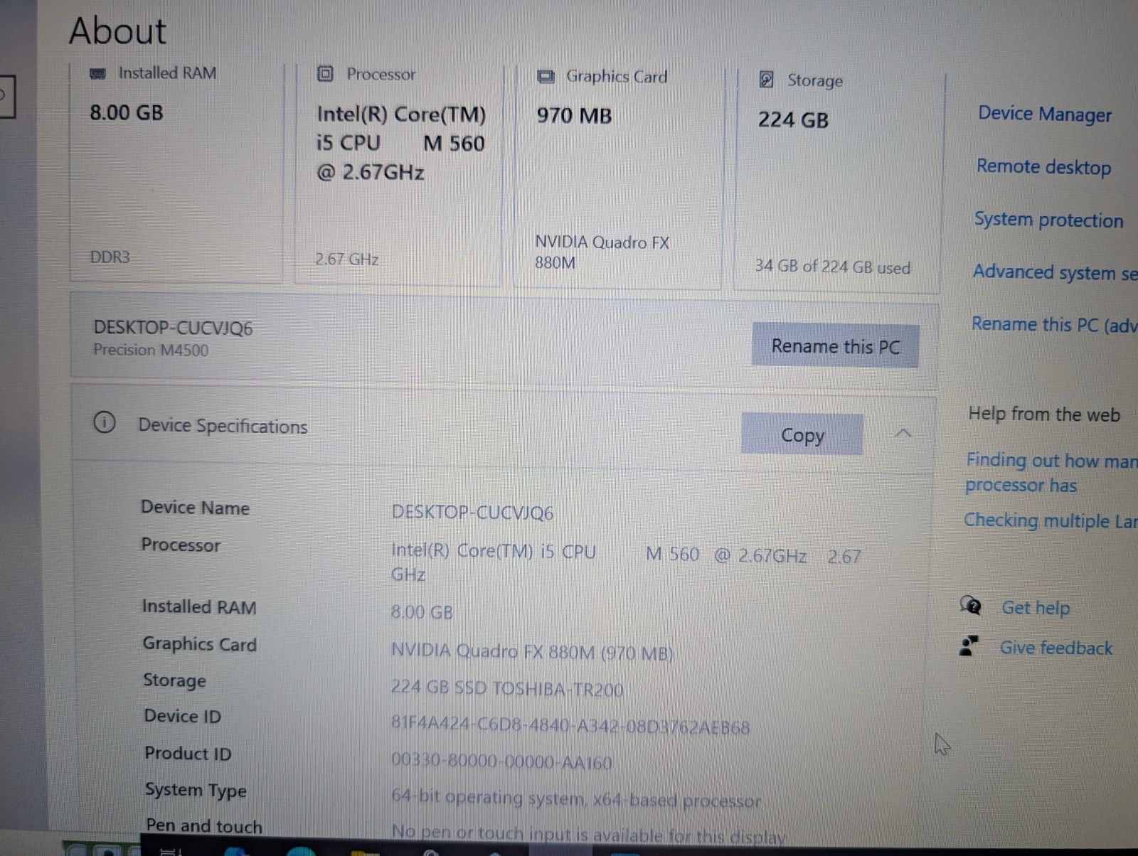 15″ Dell Precision M4500 | i5 8GB RAM 256GB SSD | FHD DVD-RW NVIDIA Win 10 Pro