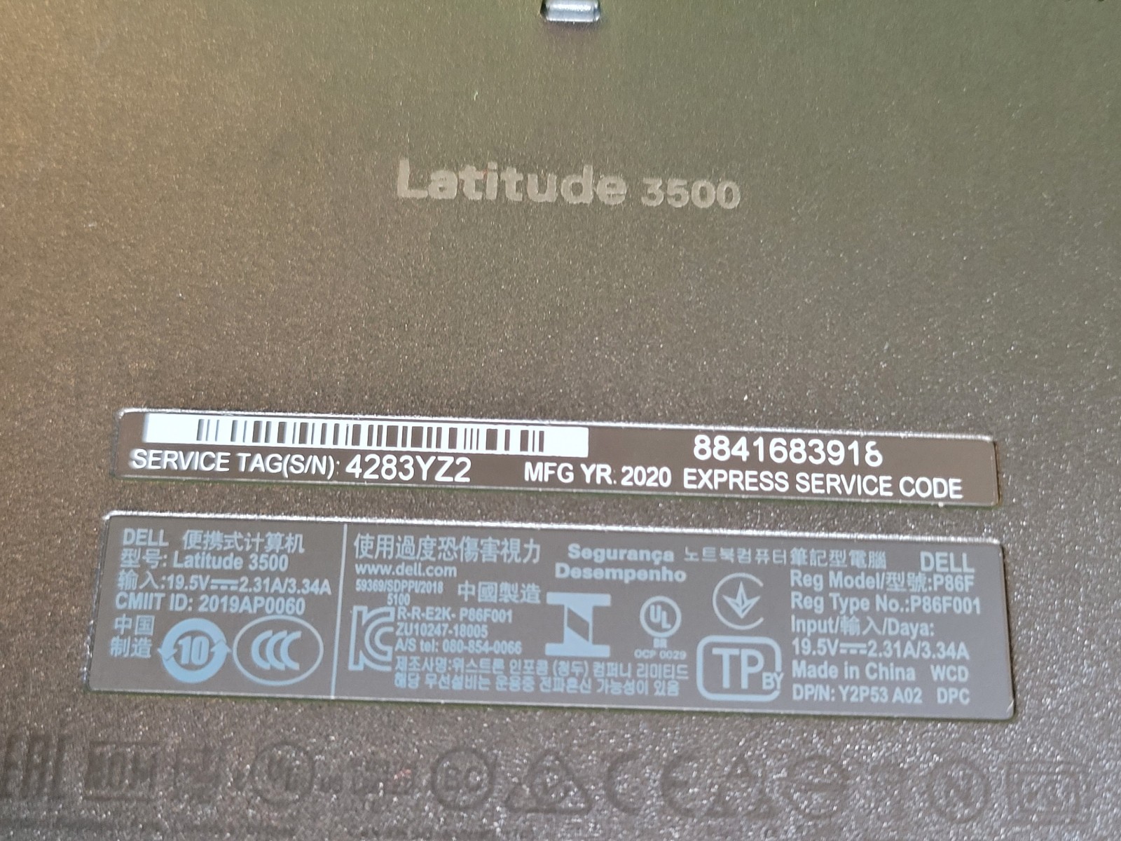 Dell Latitude 3500 32GB 1TB SSD Laptop W11 Pro Intel Core i5-8265u 1.6 GHz 15.5″