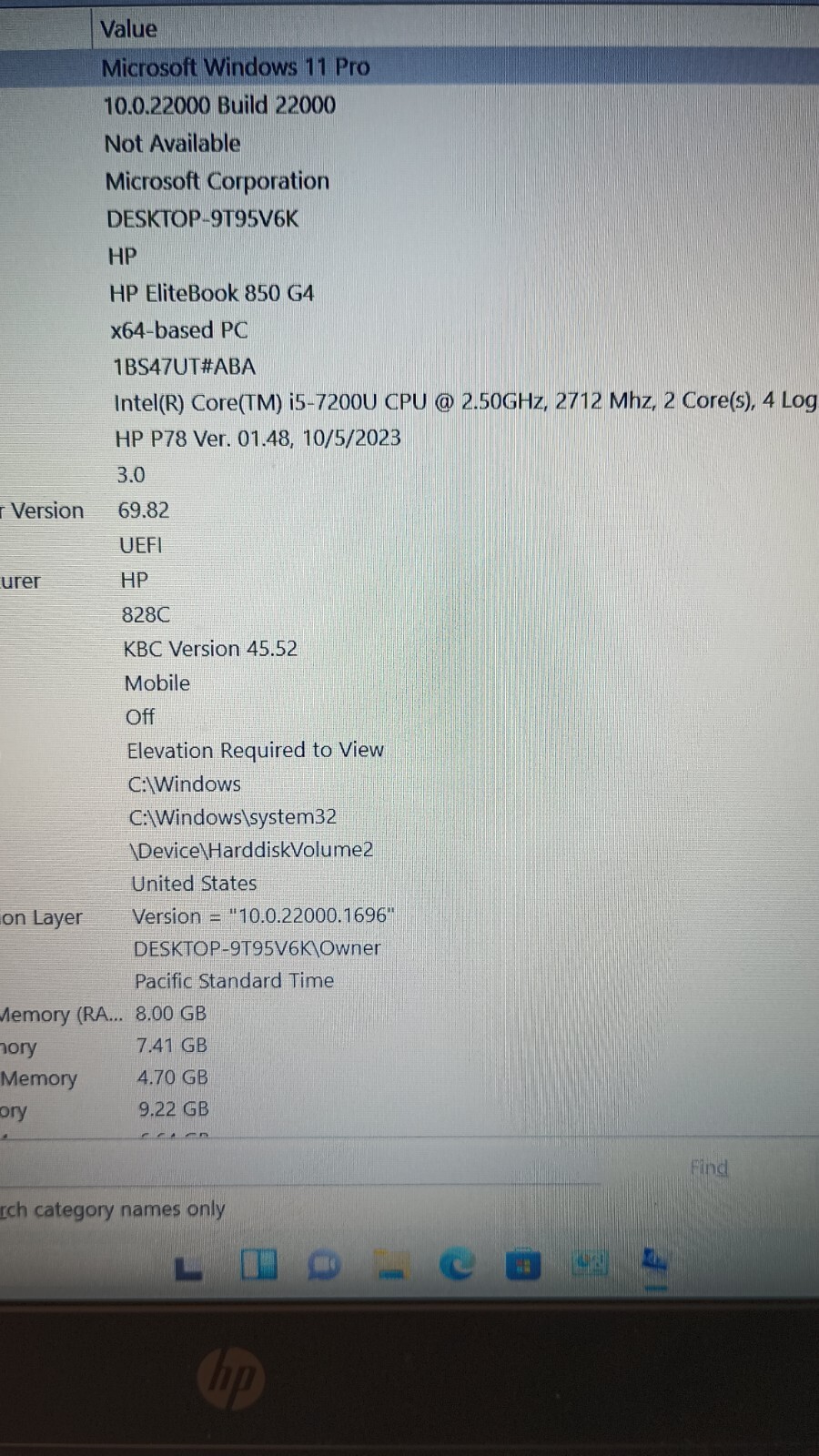 EliteBook 850 G4(12268-45)w/charger.i5-7200U.8GB.256GB SDD.15.6″FHD.W11