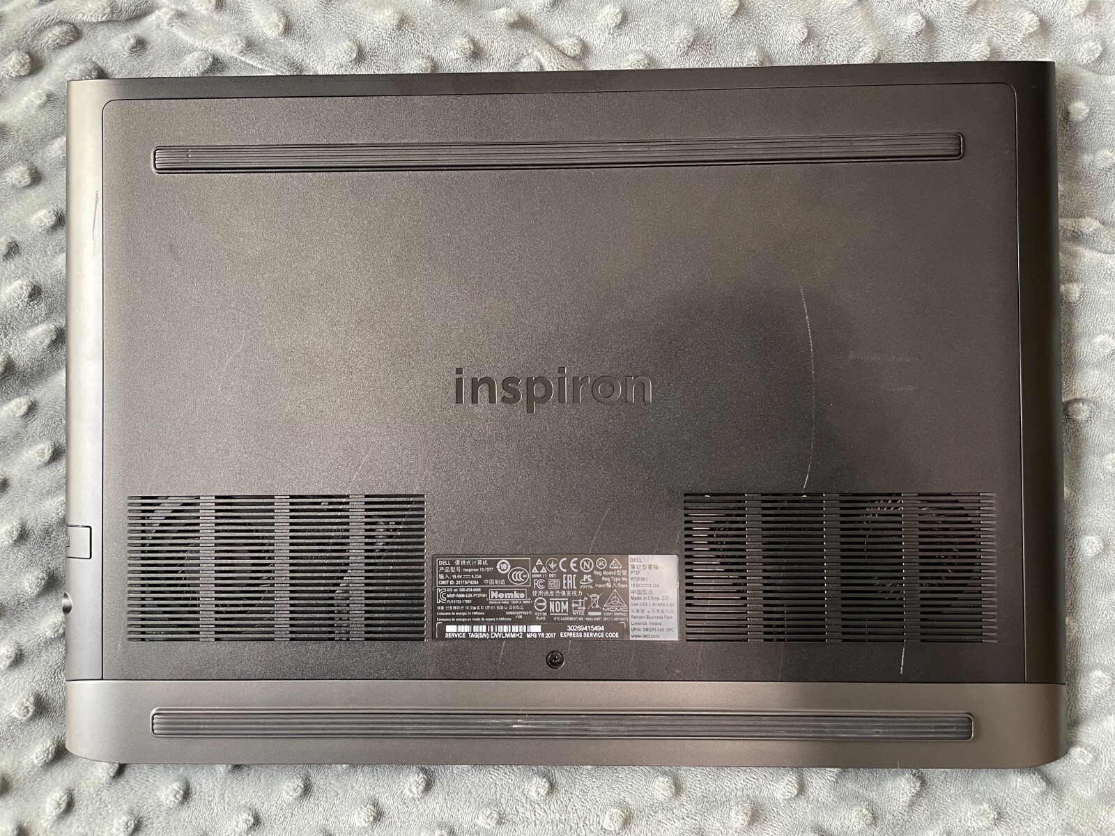 Dell Inspiron 15 7577 15.6″ i5 7300HQ, 16GB DDR4, GTX 1060