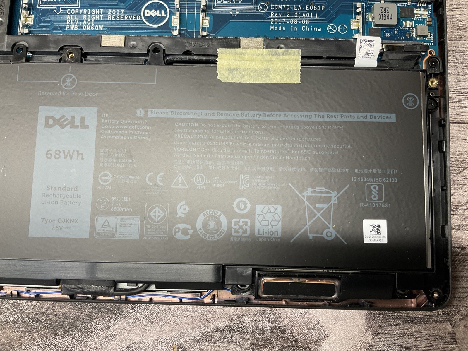 Lot of 5 Dell Latitude 5480 / i5 6th Gen / No RAM / No SSD / J6