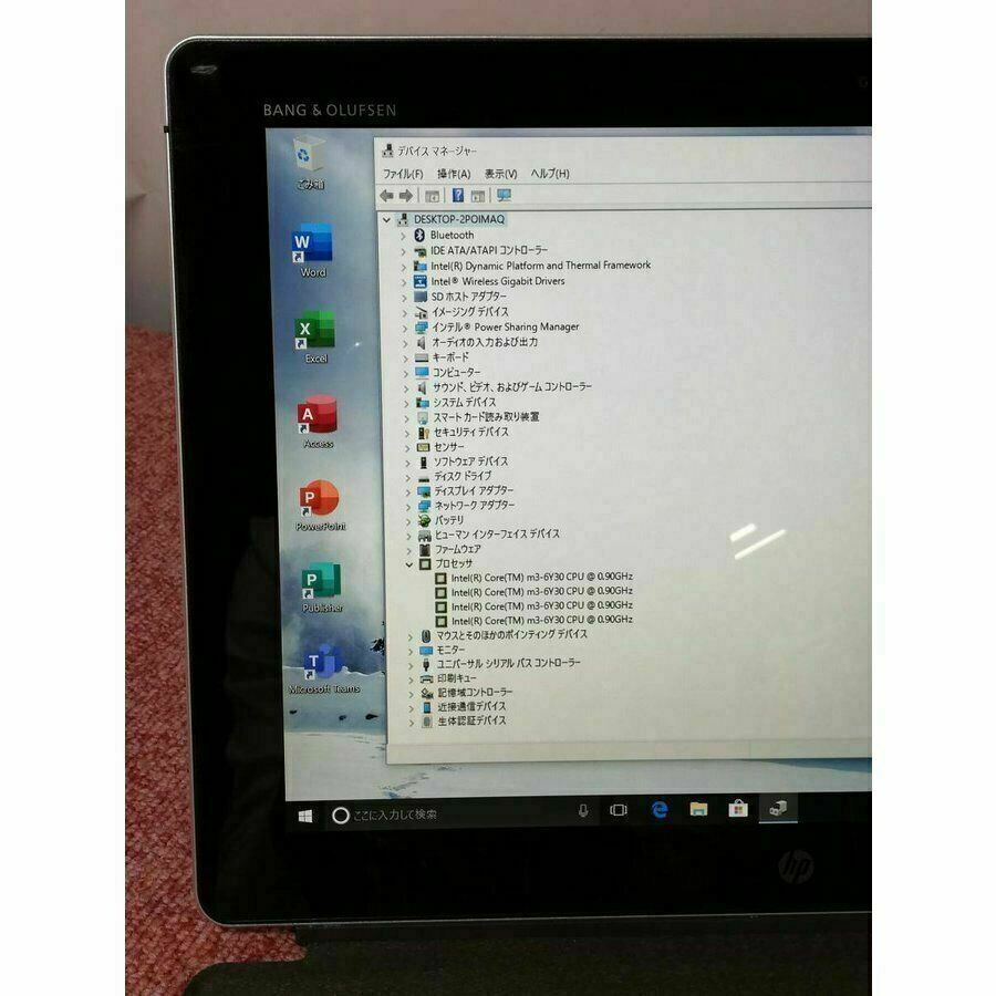LTE model 12-inch WUXGA LCD tablet PC HP Elite x2 1012 G1 Core M3-6Y30 Japan