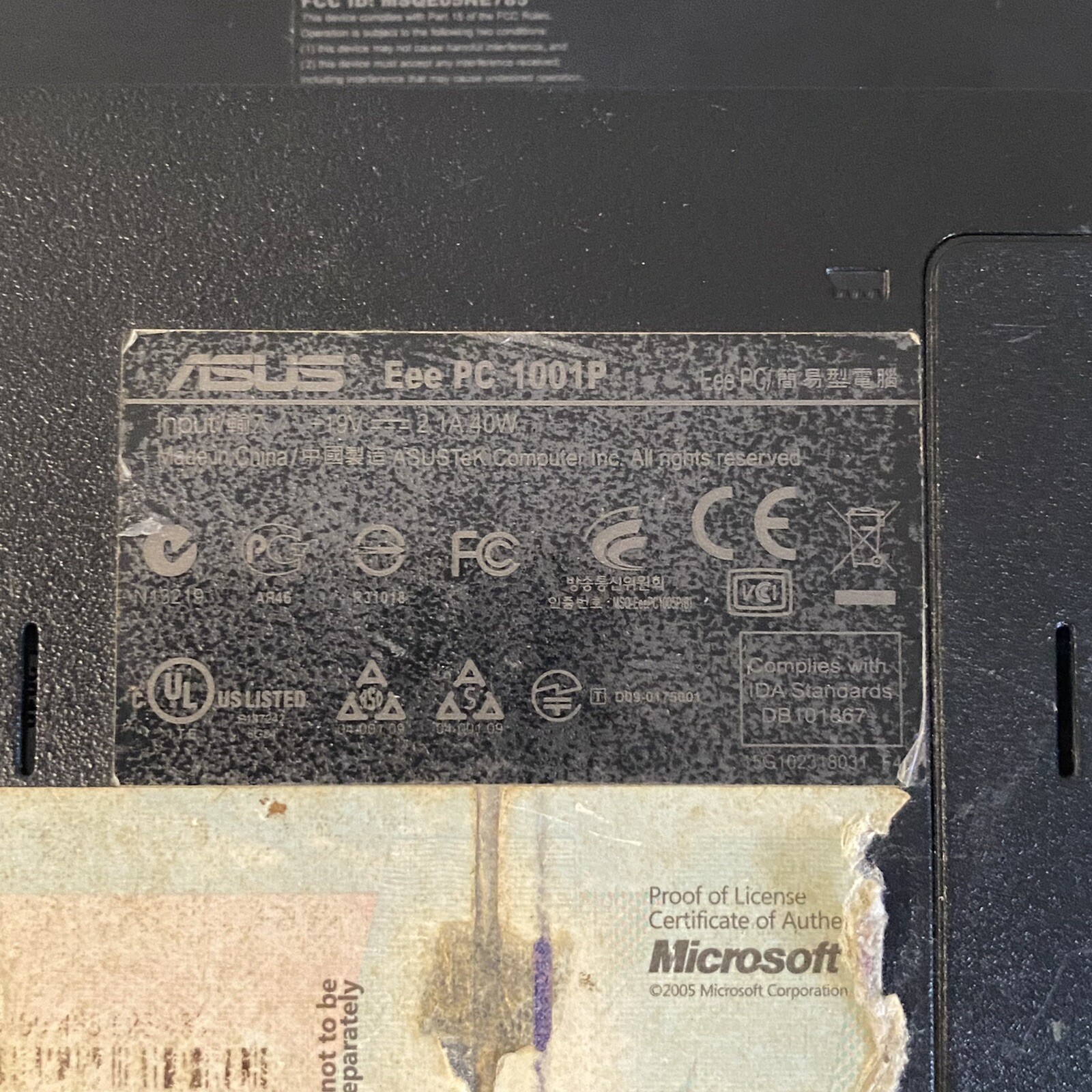 Asus Eee PC 1001p 10.1” Convertible Android TabletScraps/Salvage