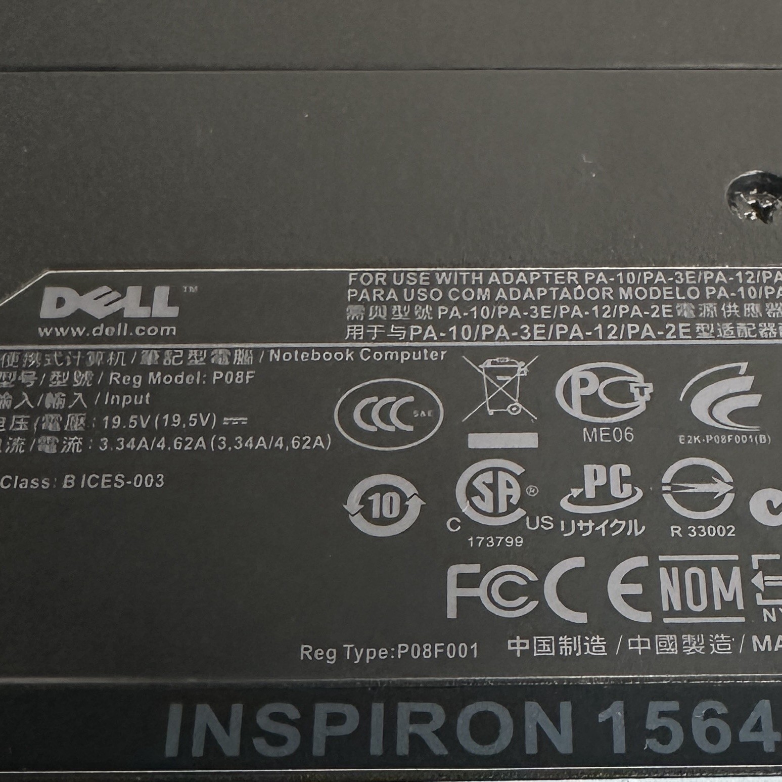 Dell Inspiron 1564 15.6” Laptop i3 2.13GHz 4GB RAM Windows 10 Home w/ Charger