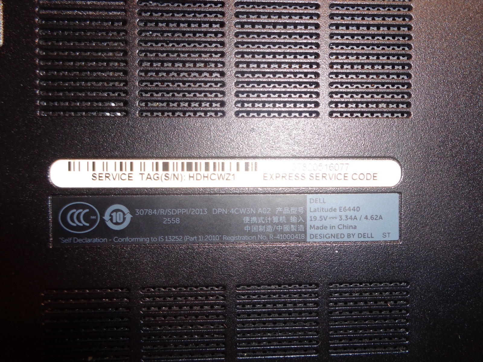 Dell Latitude E6440 14″ i5-4310M 2.7ghz no op system w charger 2 batteries DVD