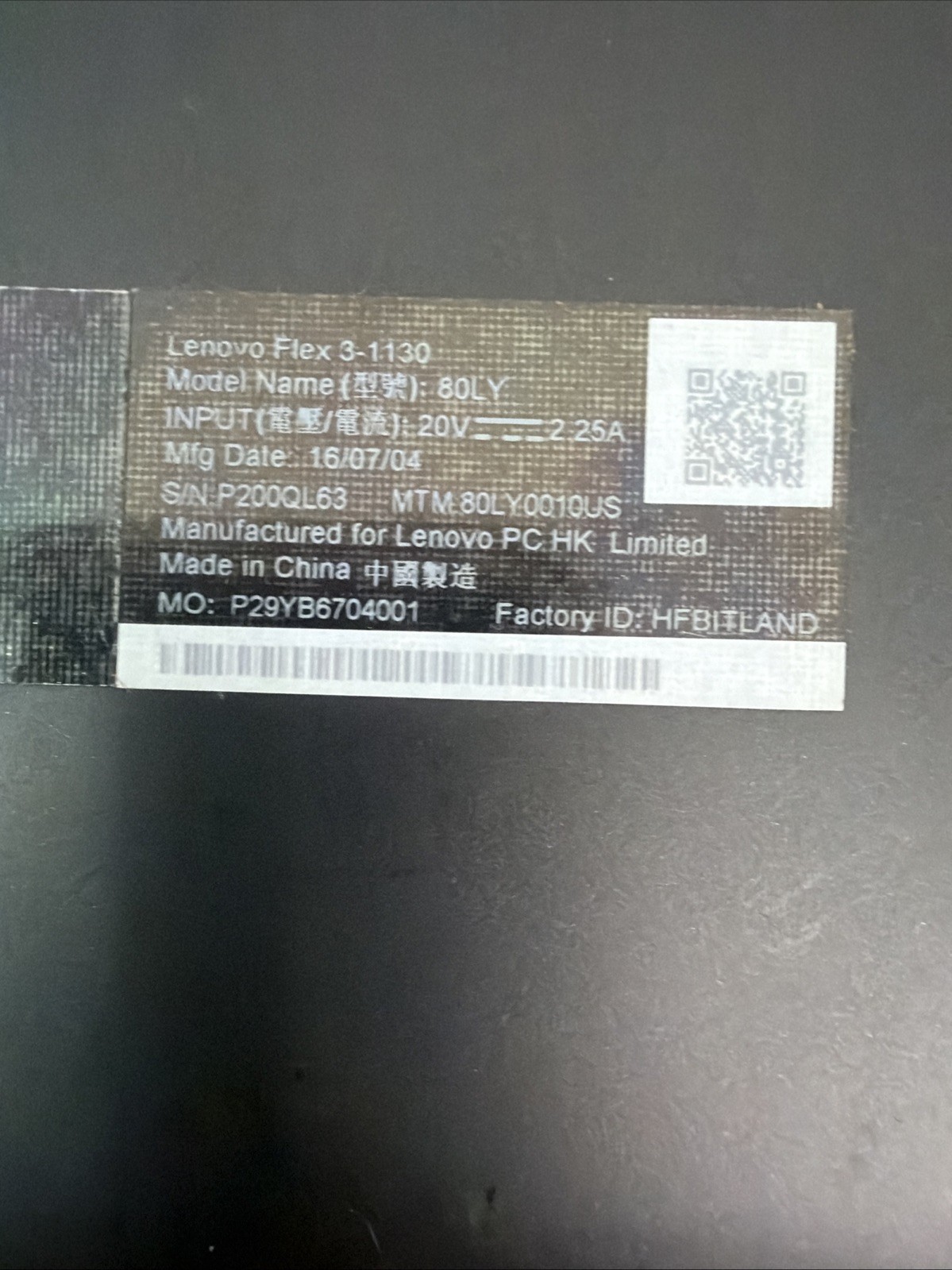 Lenovo Flex 3 Laptop. Intel. NOT TESTED. NO CHARGER. JUST FOR PARTS.