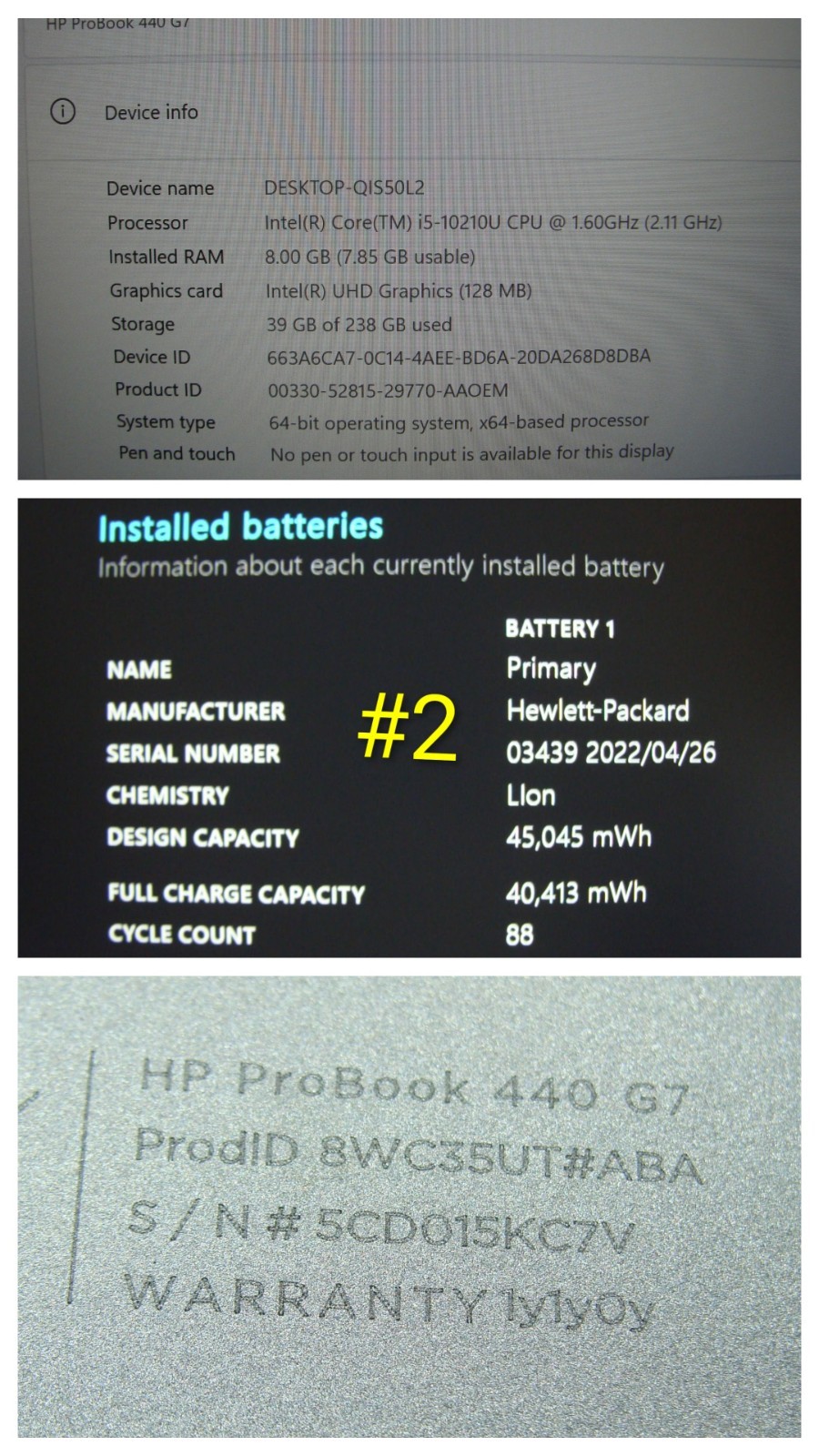 HP ProBook 440 G7 14″FHD Intel i5-10210U 1.6GHZ 8GB 256GB Win 11 Pro +Charger