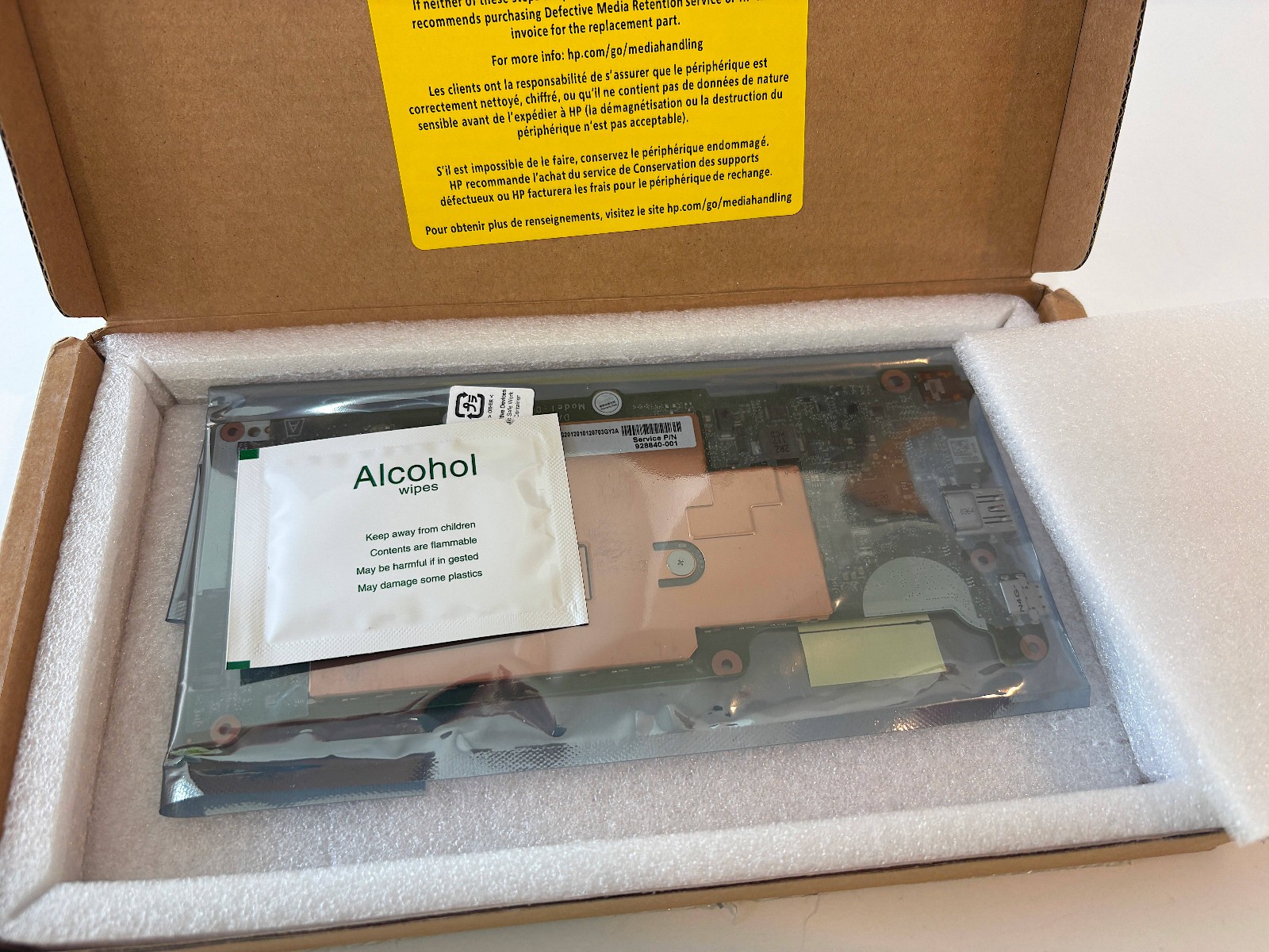 HP Chromebook X360 11 G1 EE System Board (927656-001 Cel.N3350 1.1 GHz 8GB 32GB