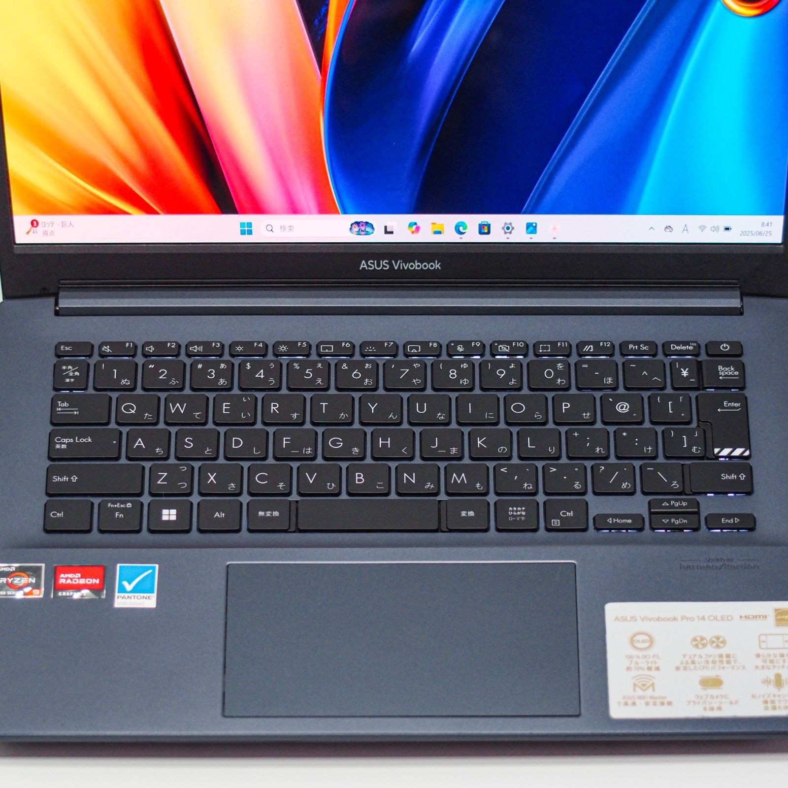 Asus Vivobook Pro 14 OLED M3401QA Ryzen 9 5900HX 3.3GHz SSD RAM 16GB 1TB Win 11