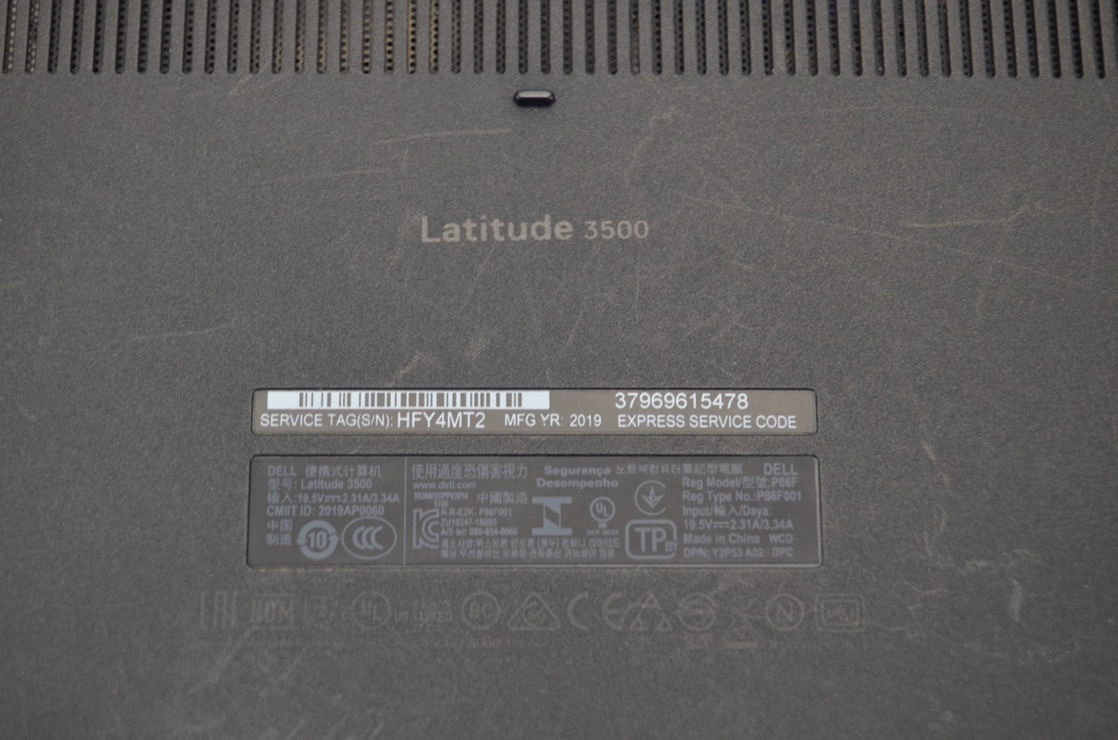 Dell Latitude 3500 15.6″ i7-8565U 1.80GHz 8GB Ram NO HDD/OS FOR PARTS READ