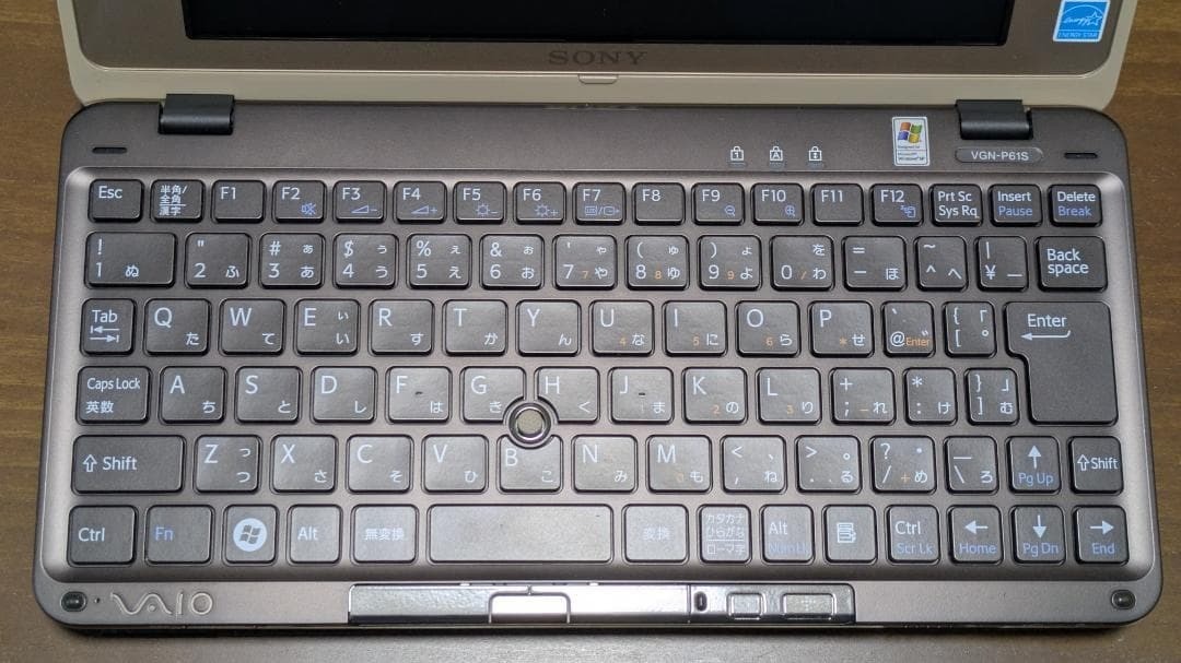 Sony VAIO Type P VGN-P61S Gold Windows XP Ultra Portable Pocket PC Laptop