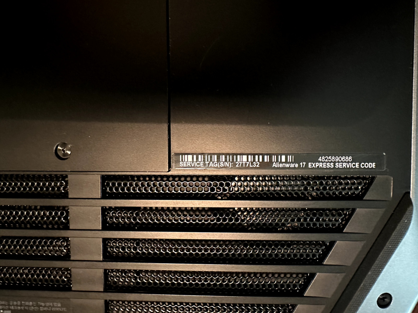 Dell Alienware 17