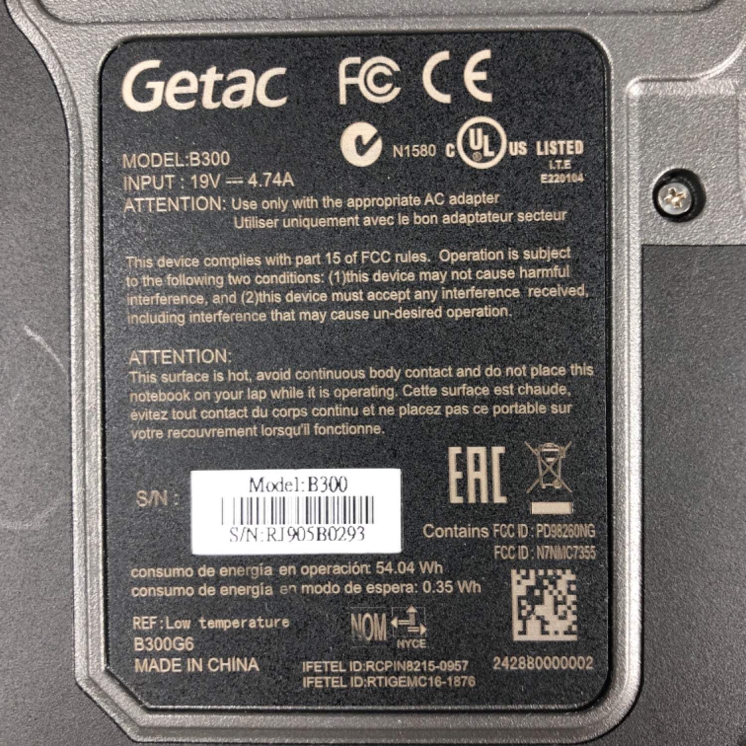 LOT OF 3x Getac B300 G6 13.3″ i7-6500U 2.6GHz 8GB DDR4 NO OS NO SSD NO CADDY