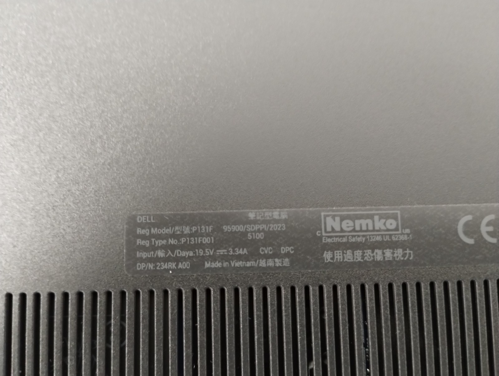 DELL 16 DC16250 MRYT3, Intel Core 7 150U, 1.80 GHz, 16 GB RAM, 1 TB NVMe SSD