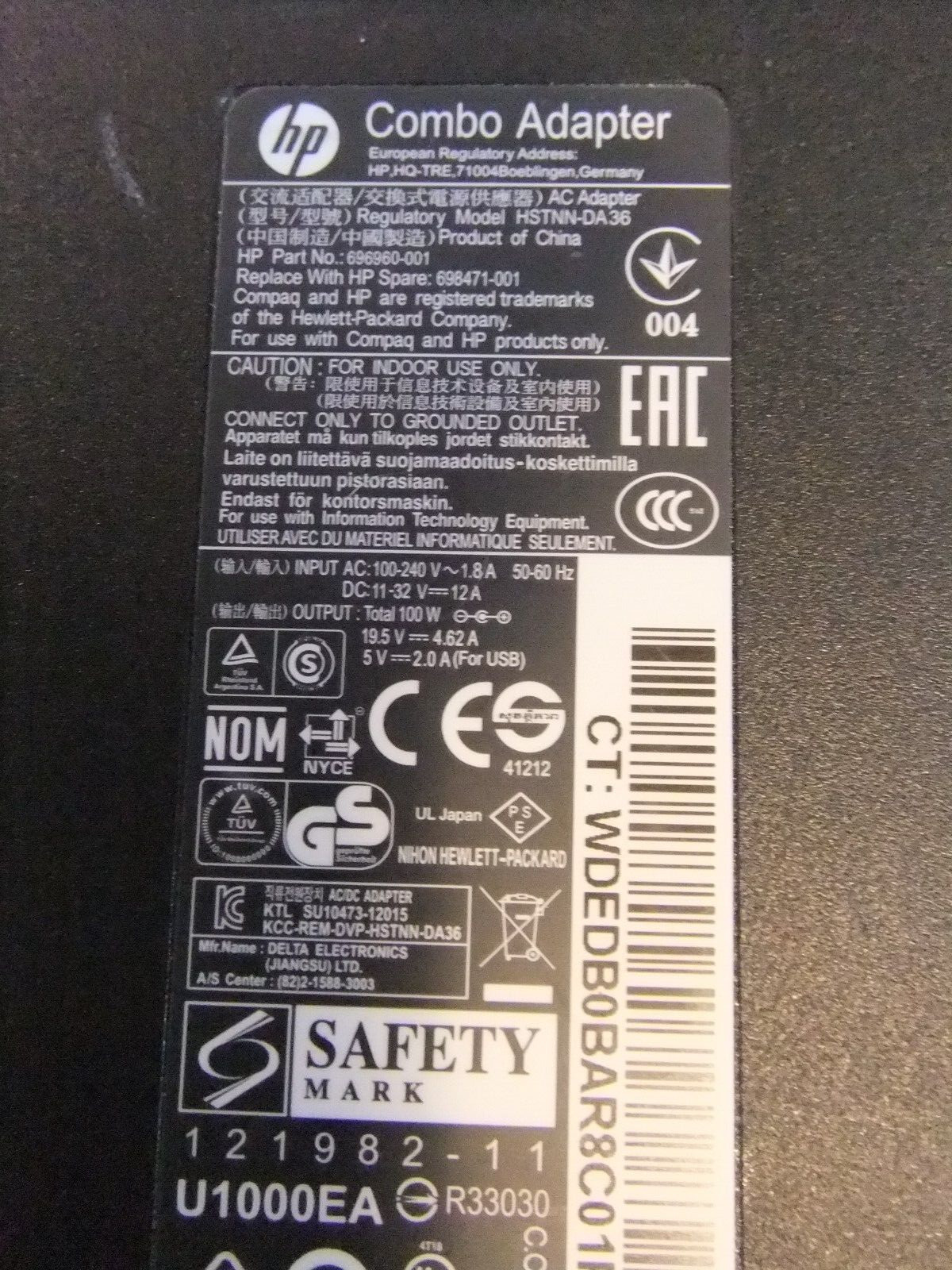 Genuine HP Combo 100W Notebook Power Supply – 120VAC and auto 12VDC + 3 adapters