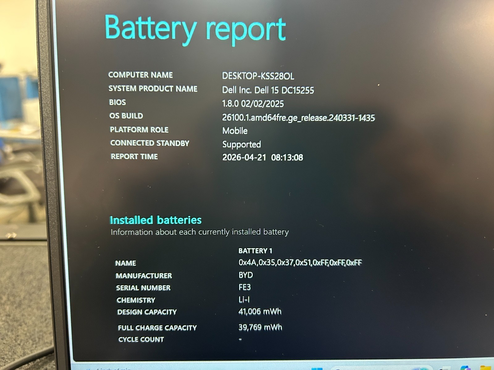 DELL 15 DC15255 G8MK9, AMD Ryzen 7 7730U, 2.00 GHz, 16 GB RAM, 512 GB NVMe
