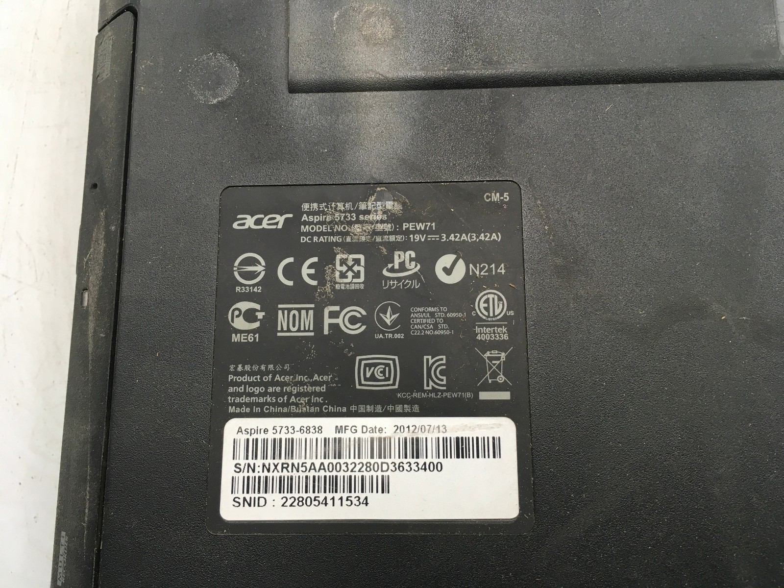 ACER ASPIRE 5733 6838 – BOOTS TO BIOS – INTEL I5 M560 – NO RAM – READ DESCRIP-BB