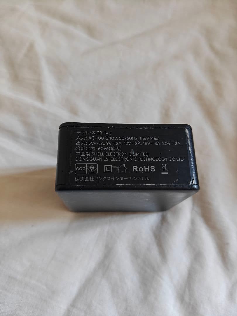 GPD Win Max i5-1035G7 16GB SSD1TB