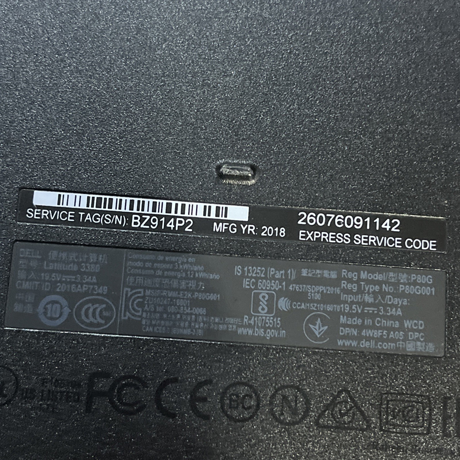 DELL LATITUDE 3380 INTEL CORE I5-7200U 2.50GHZ 16GB RAM NO HD
