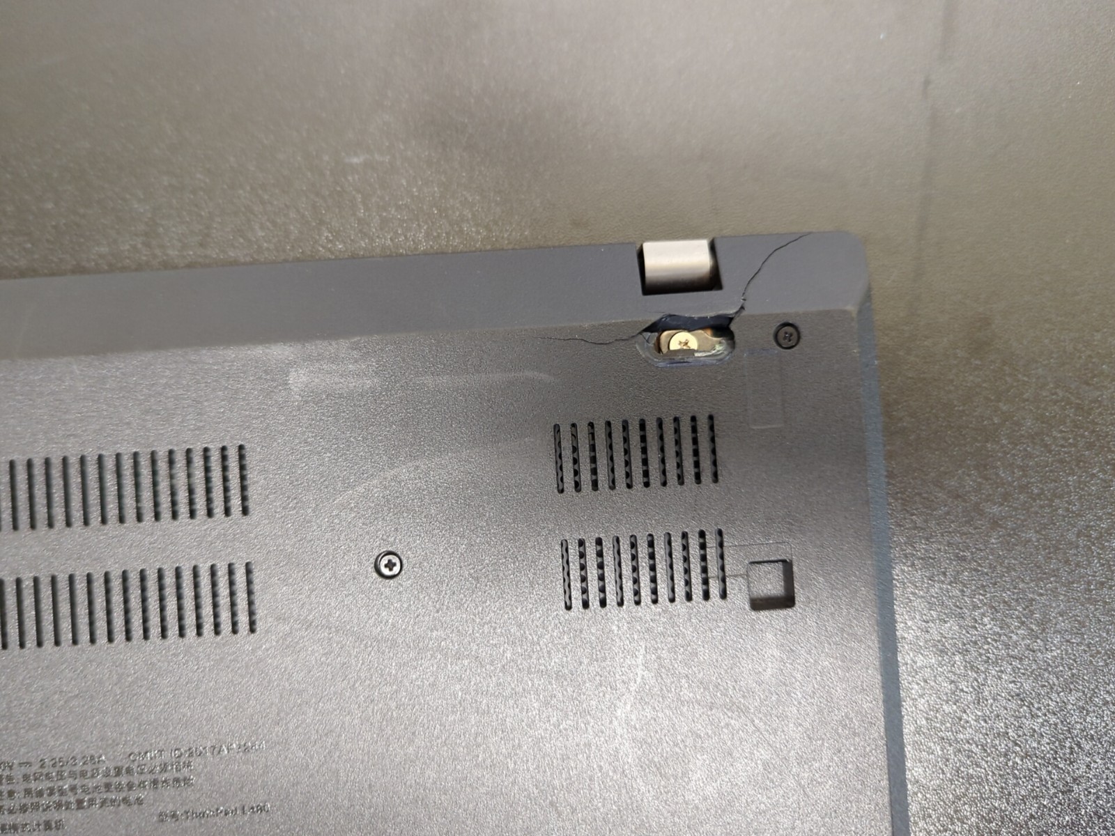 Lenovo ThinkPad L480 | Core i5-8350U vPro | NO RAM | NO SSD | BIOS Tested
