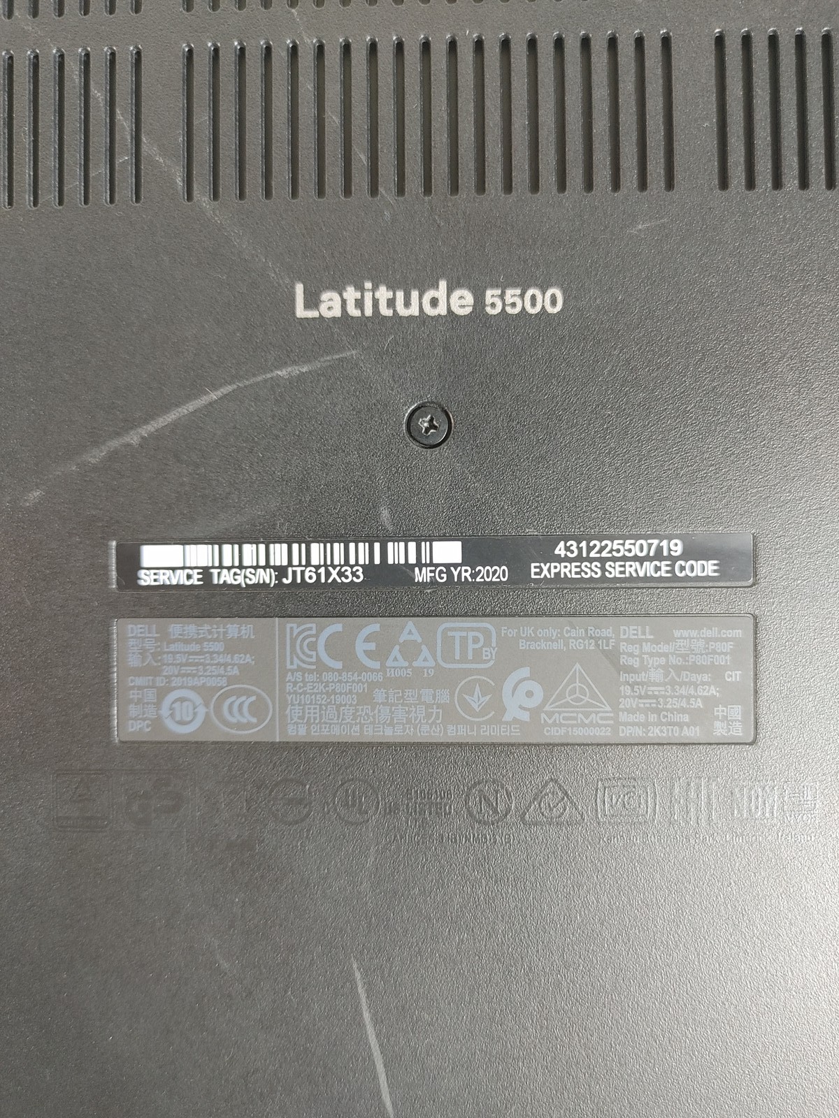 Dell Latitude 5500 Core i5-8365U 1.60 GHz 16 GB DDR4 No HDD