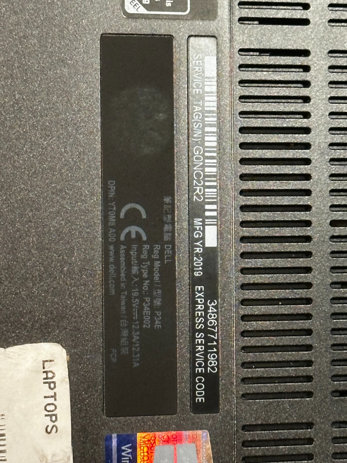 Dell Precision 7740 | XEON 2286M 8 core | 32GB | 512GB | RTX 3000 | Win 10 LTSC