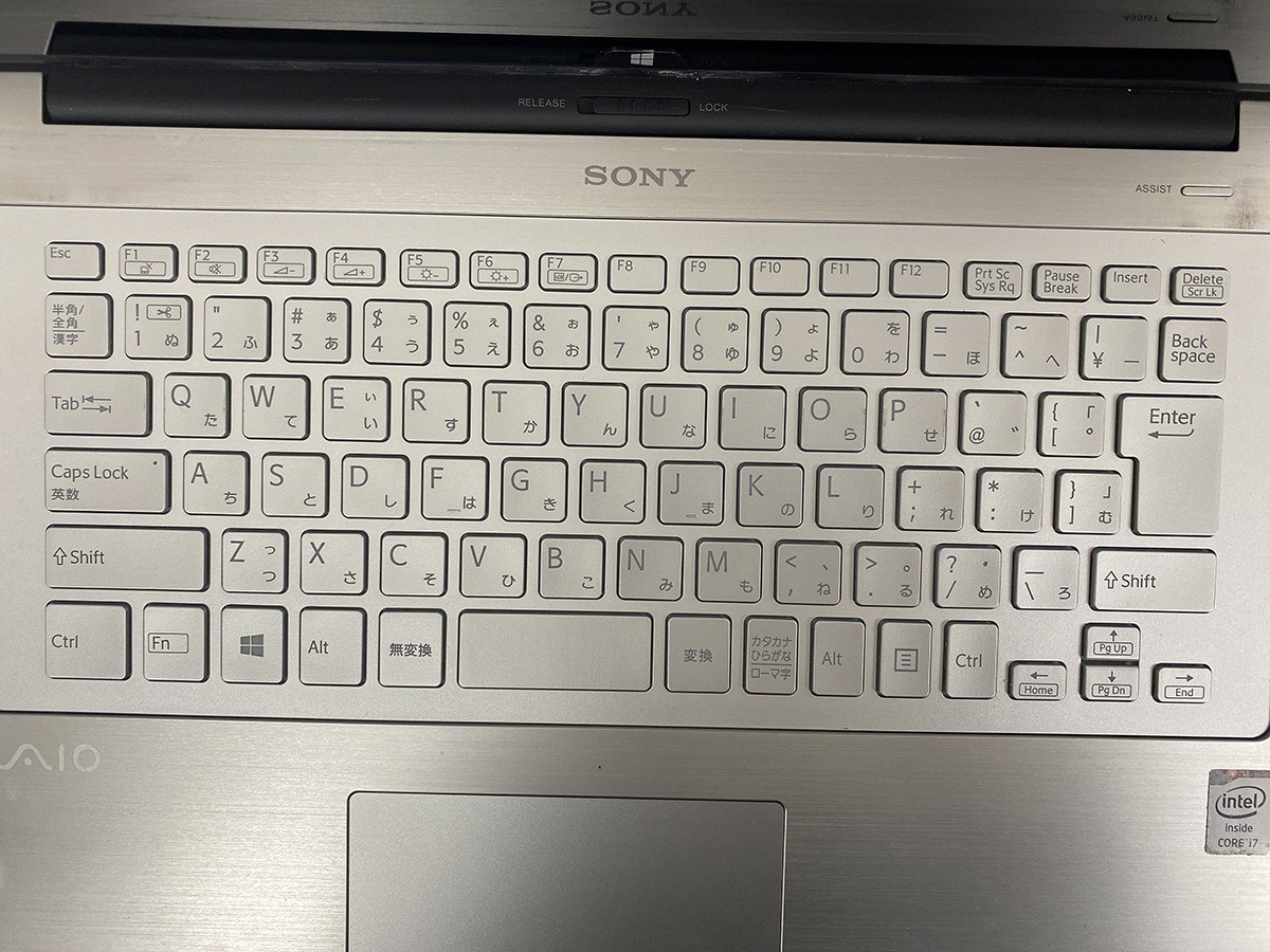 Sony VAIO Fit 15A SVF15N18DJS i7-4500U 16GB No HDD BIOS OK As-Is Junk