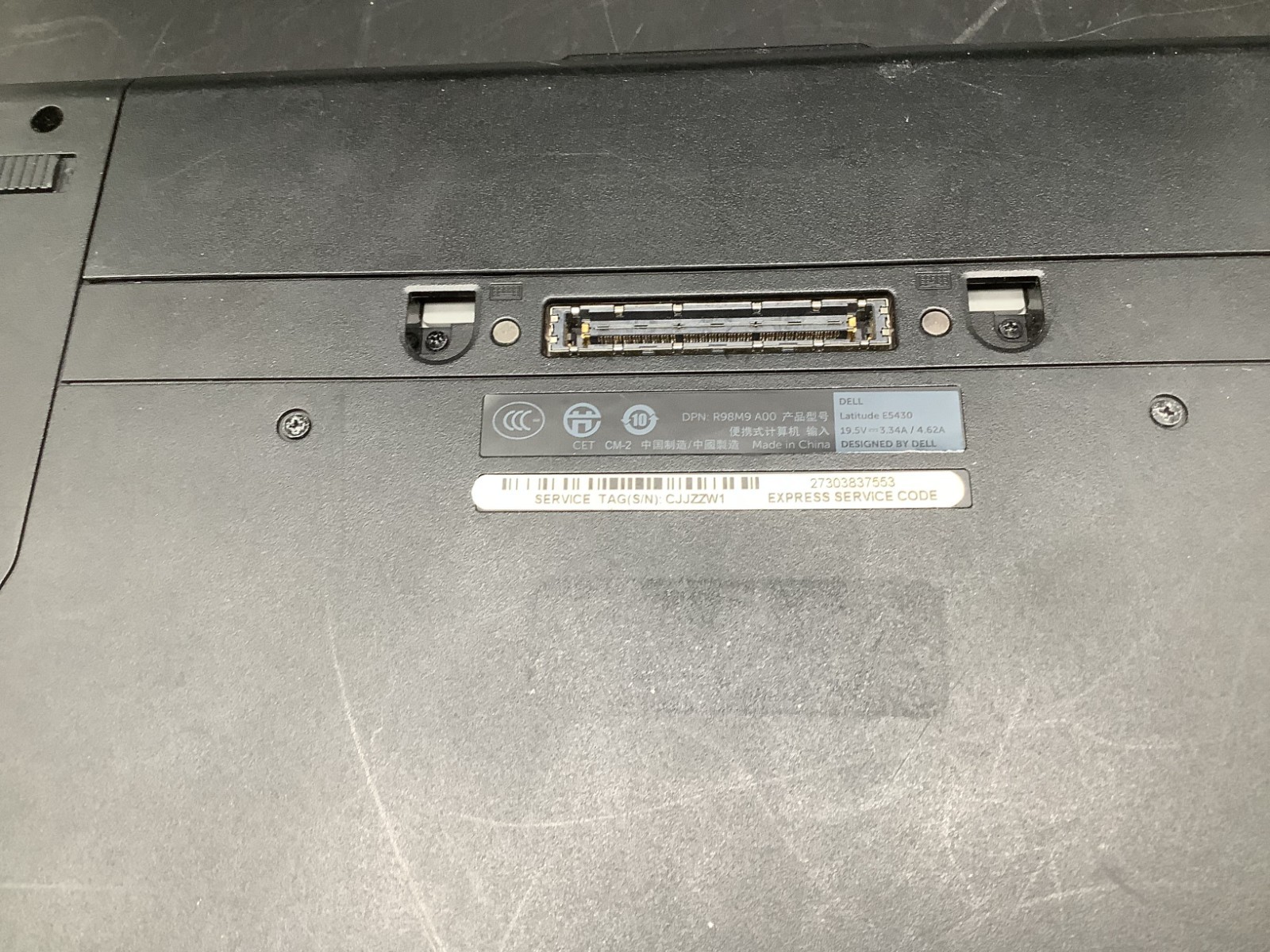 Dell Latitude E5430 14″ Intel i5-3210M 2.5GHz 8GB RAM 320GB HDD Win 11 Pro