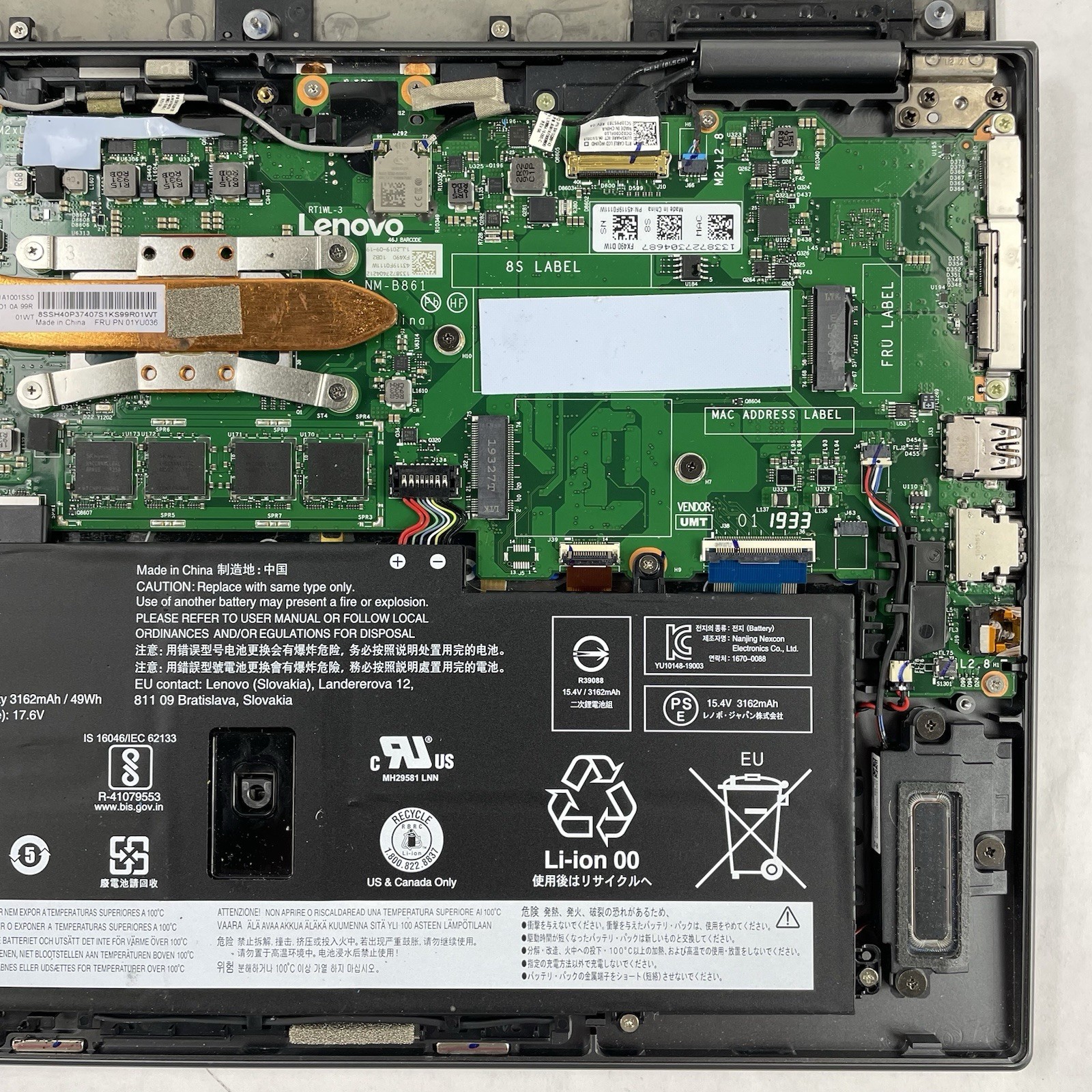 Lenovo ThinkPad X1 Yoga 4Gen 14″ i5-8265U 1.60 GHz 16 GB RAM No SSD/OS/AC