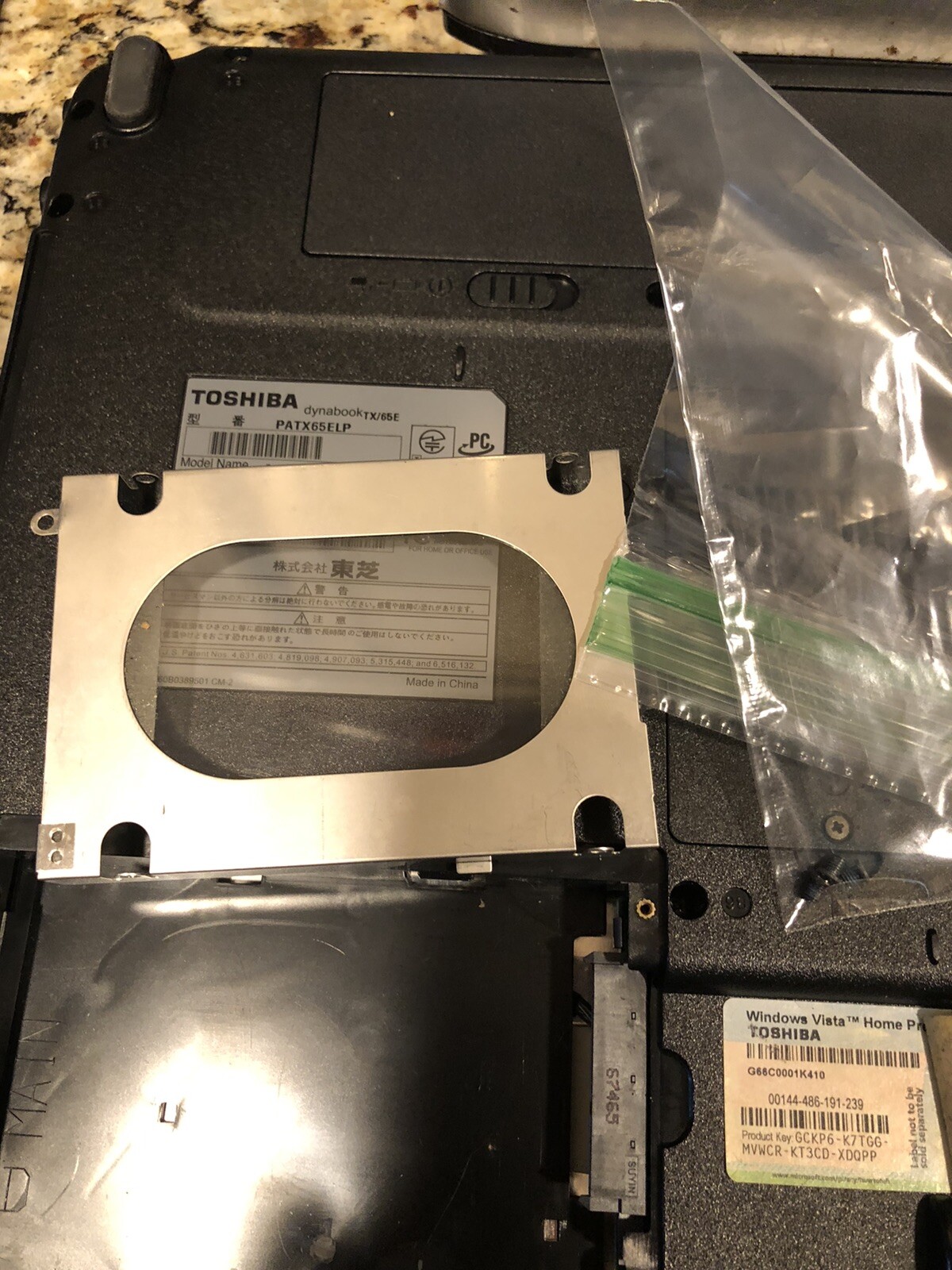 Toshiba Dynabook TX65E Japanese laptop Satellite A200 Equivalent