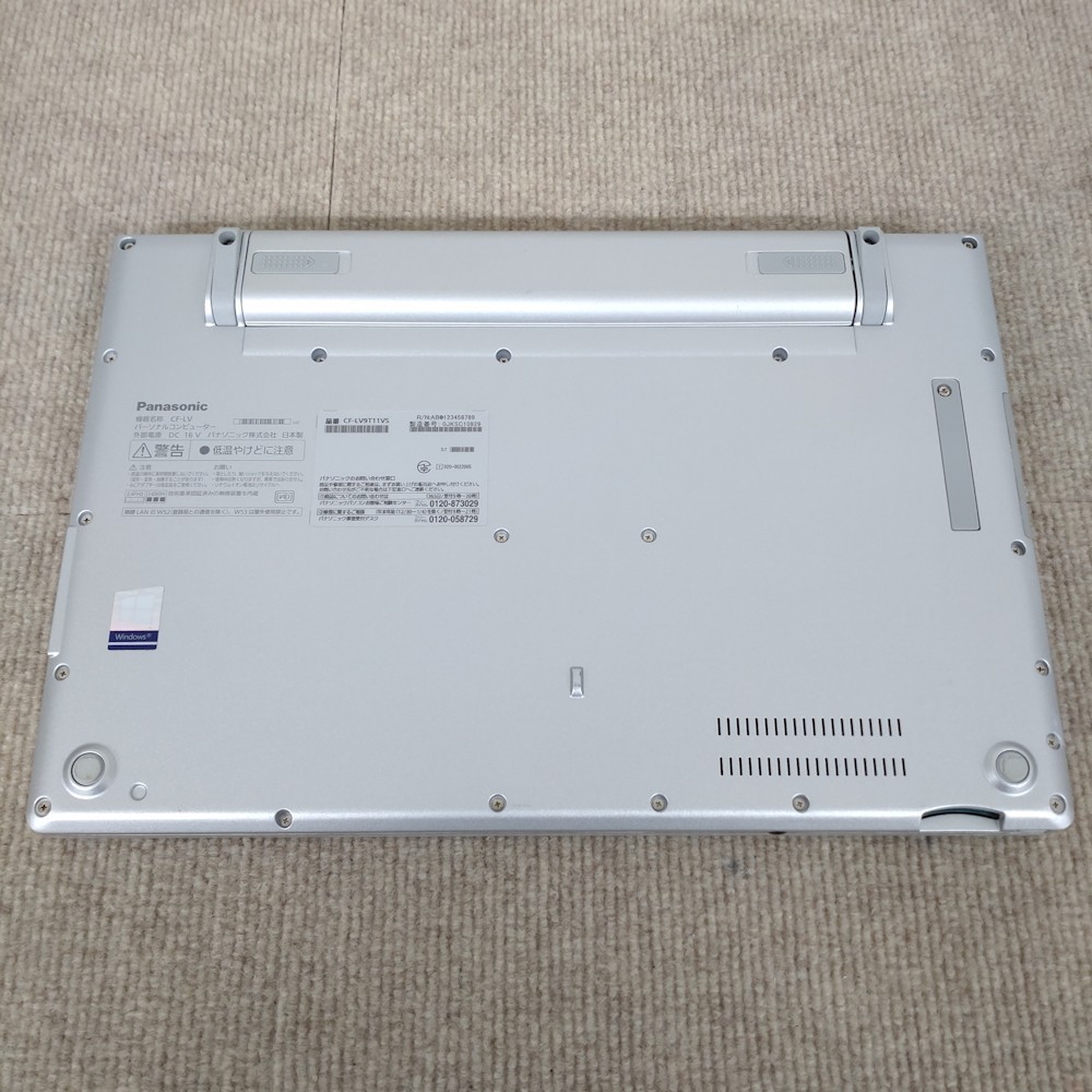 14 inch, Panasonic Let’s note CF-LV9/R / Windows 11 / Core i5 256GB 8GB Used