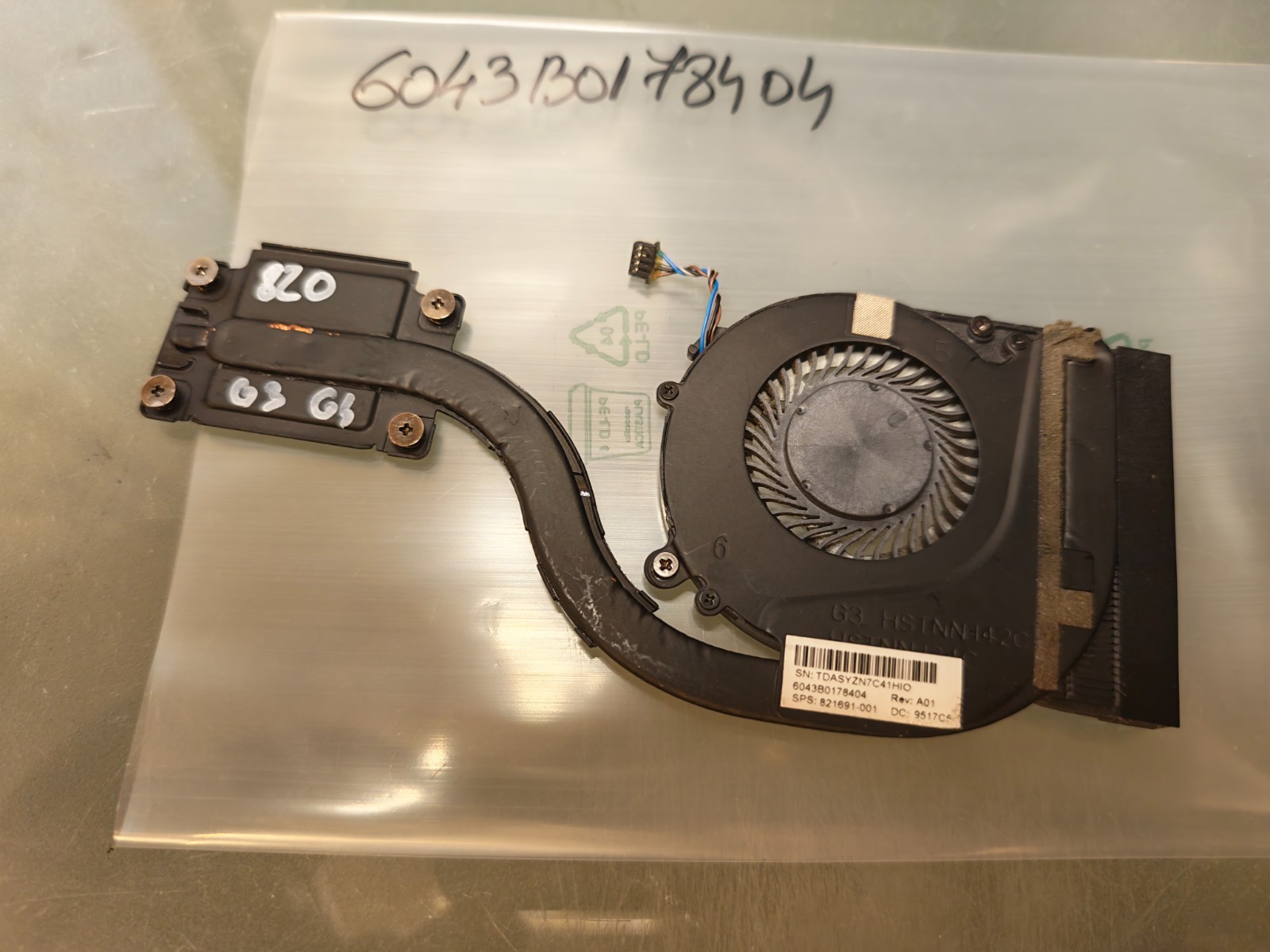HP 720 G3 G4 725 G3 G4 820 G3 G4 FAN HEATSINK 6043B0178404 821691-001 #