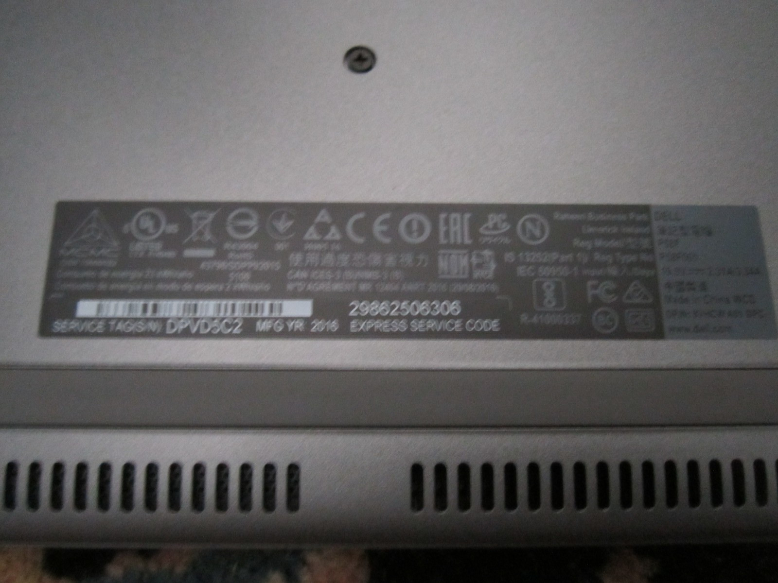 18″ DELL INSPIRON LAPTOP COMPUTER & 17″ DELL LAPTOP & 16″ ACER LAPTOP & CHARGERS