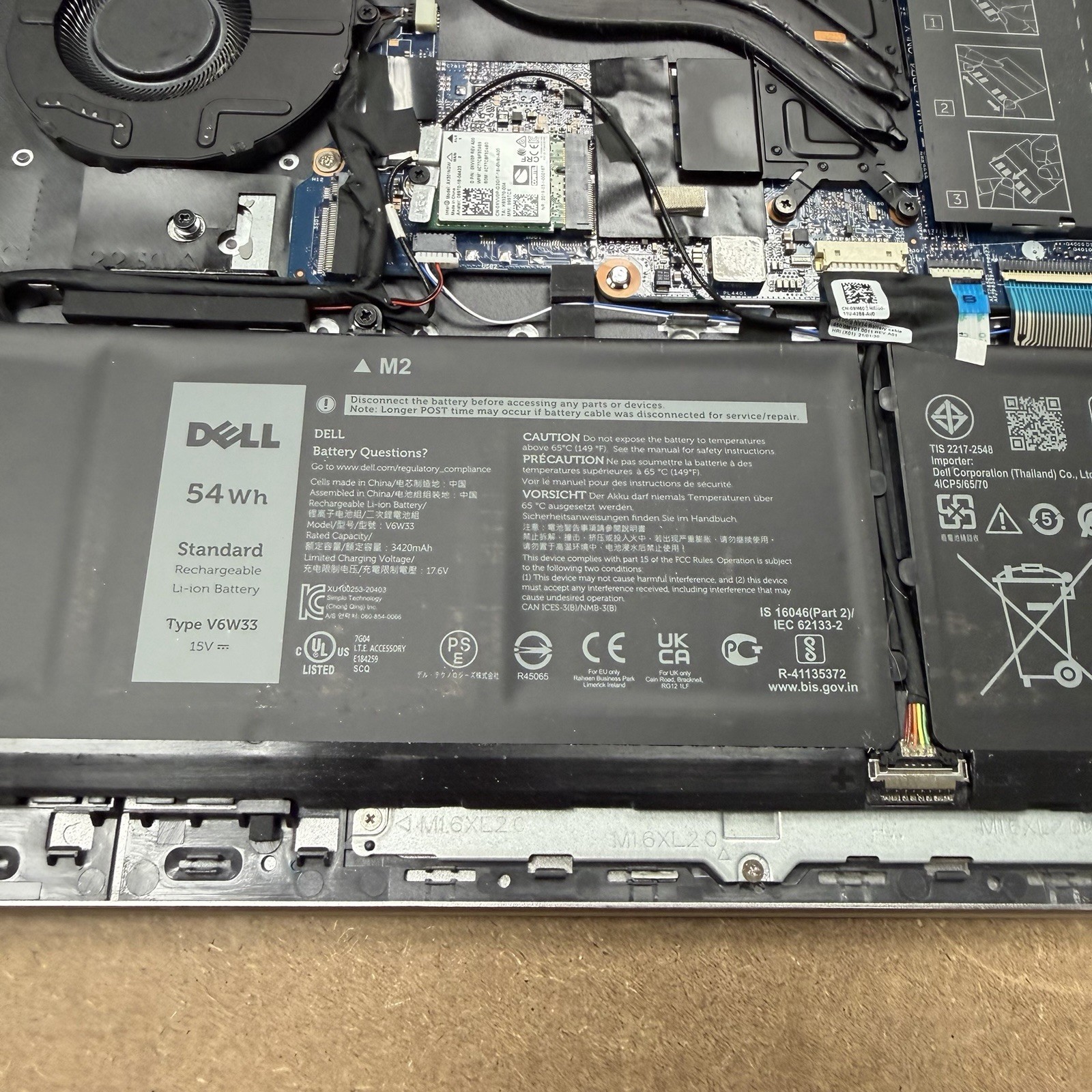 Dell Inspiron 15 5510 INTEL CORE I5-11320H@3.20GHz 8GB RAM NO DRIVE