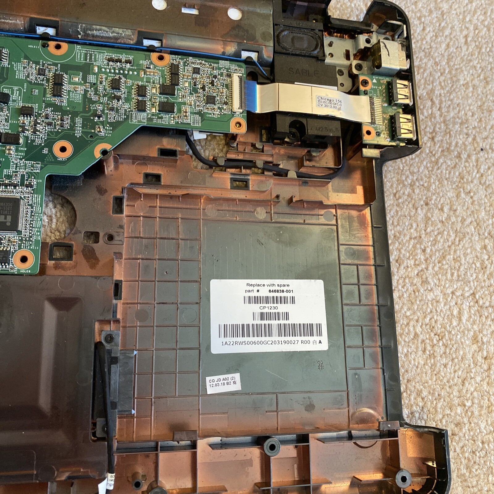 HP 635 TPN-F104 Laptop Notebook PC ￼Untested Parts Repair AS IS