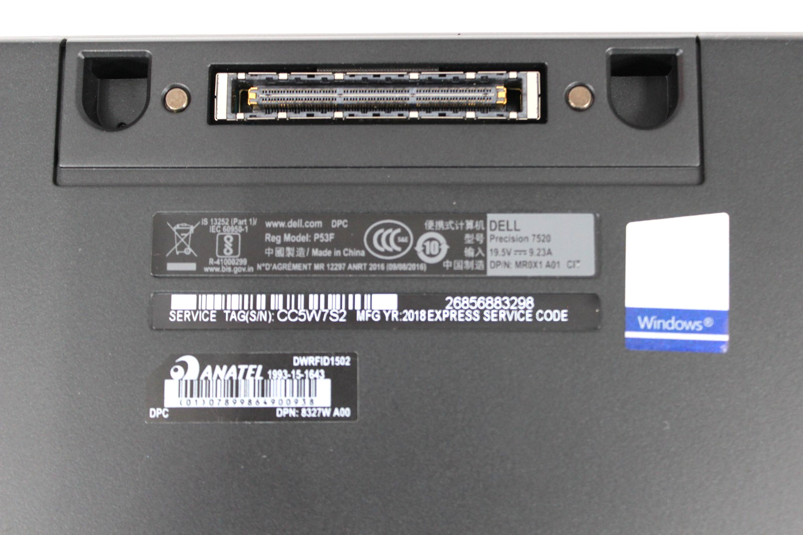 Dell Precision 7520 Laptop 15.6″ i7-6820HQ 32GB RAM 256GB SSD Nvidia Quadro M220