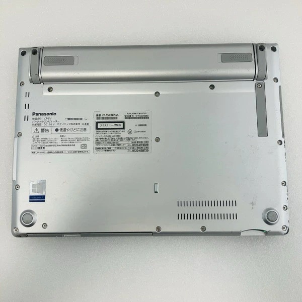 Panasonic Let’s Note CF-SV9RDAVS Core i5-10310U 8GB 256GB SSD Win11 Pro 12.1