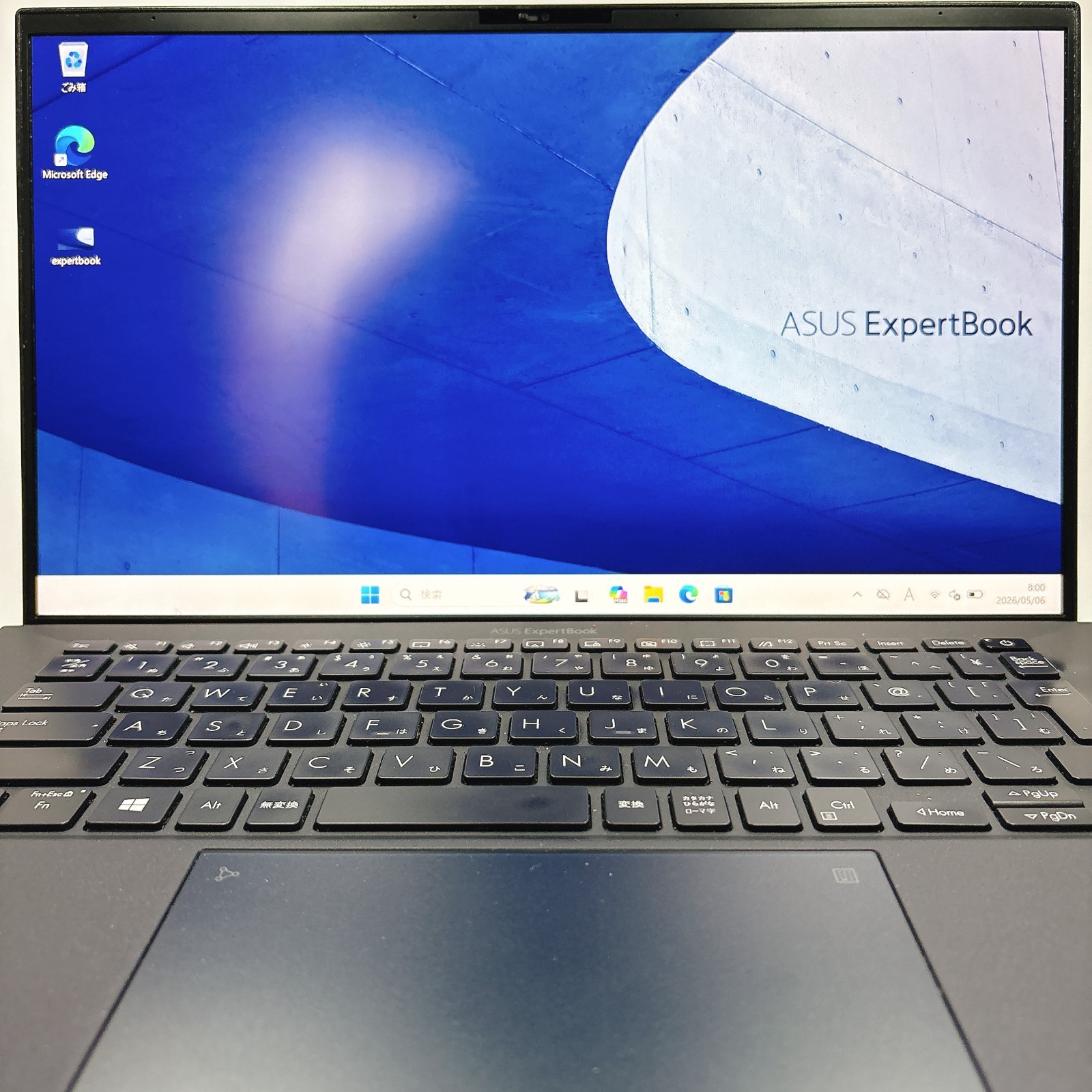 ASUS EXPERTBOOK B9 B9450FA Core i7-10510U 16GB RAM 256GB SSD with numpad #995