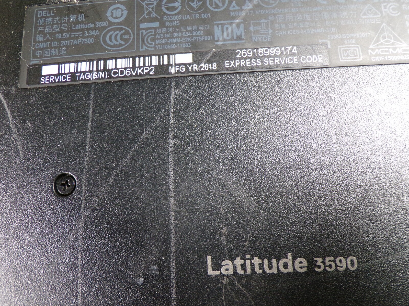 DELL LATITUDE 3590 INTEL CORE i7-8550U 1.80GHZ 16GB RAM